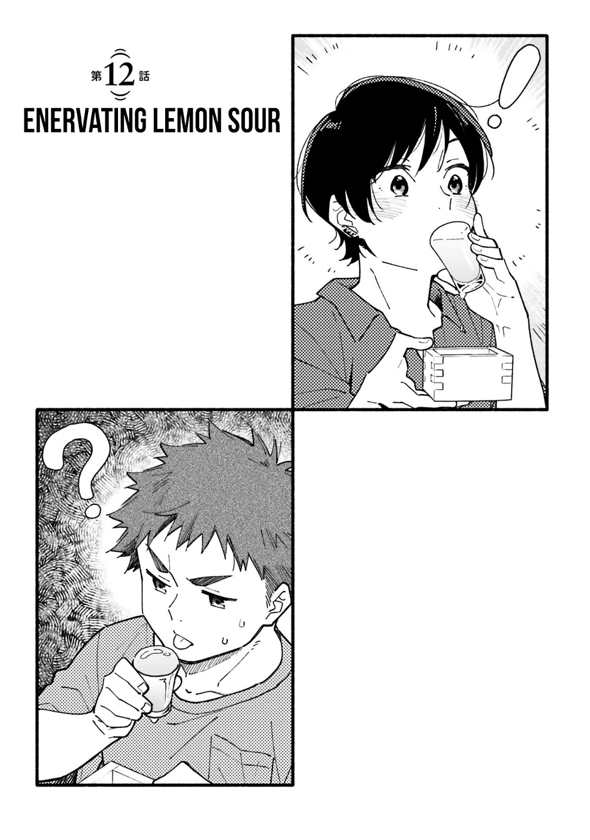 Aikagi-kun to Shiawase Gohan Chapter 12 page 4 - Chapter 12: Enervating Lemon Sour