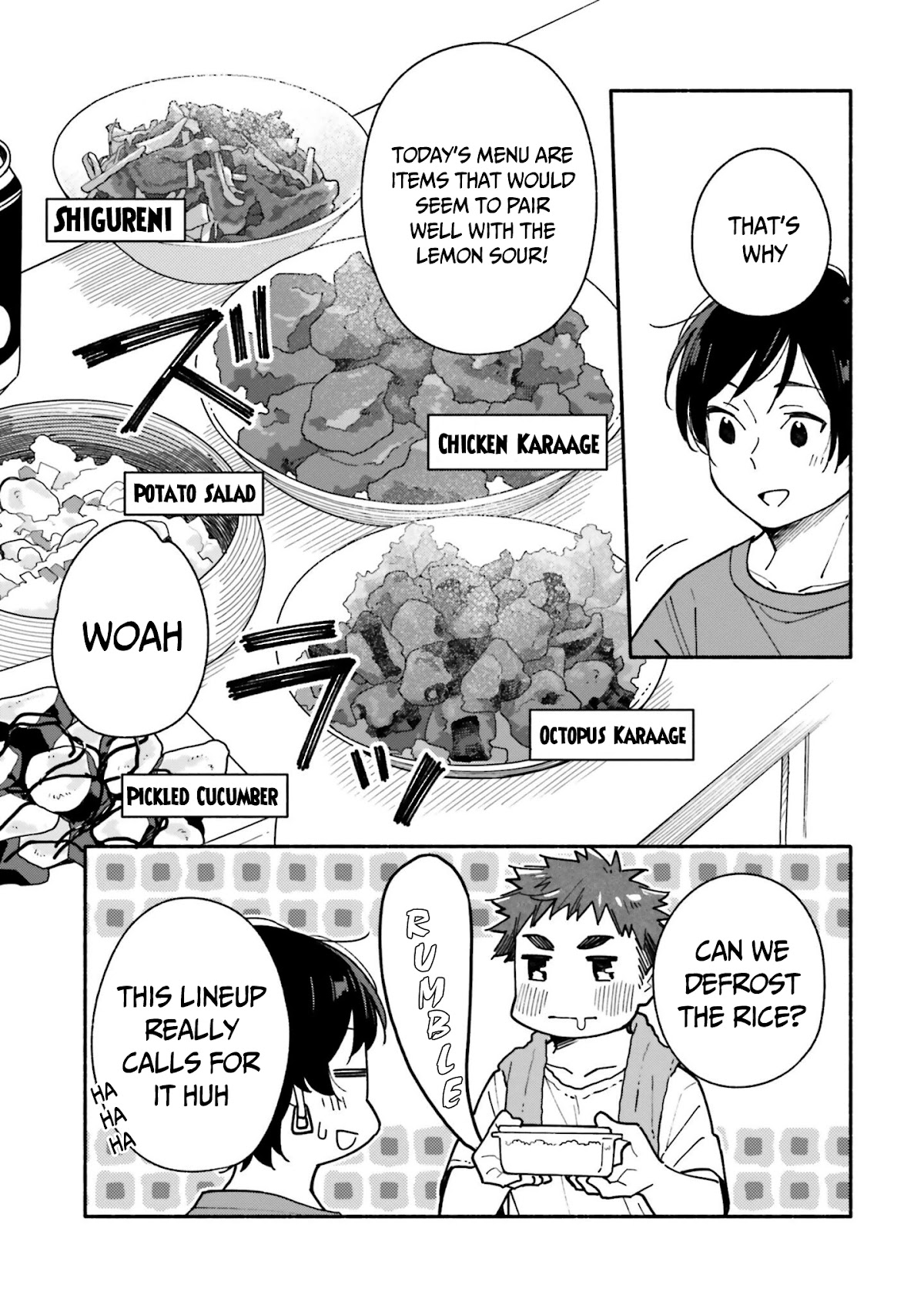 Aikagi-kun to Shiawase Gohan Chapter 12 page 6 - Chapter 12: Enervating Lemon Sour