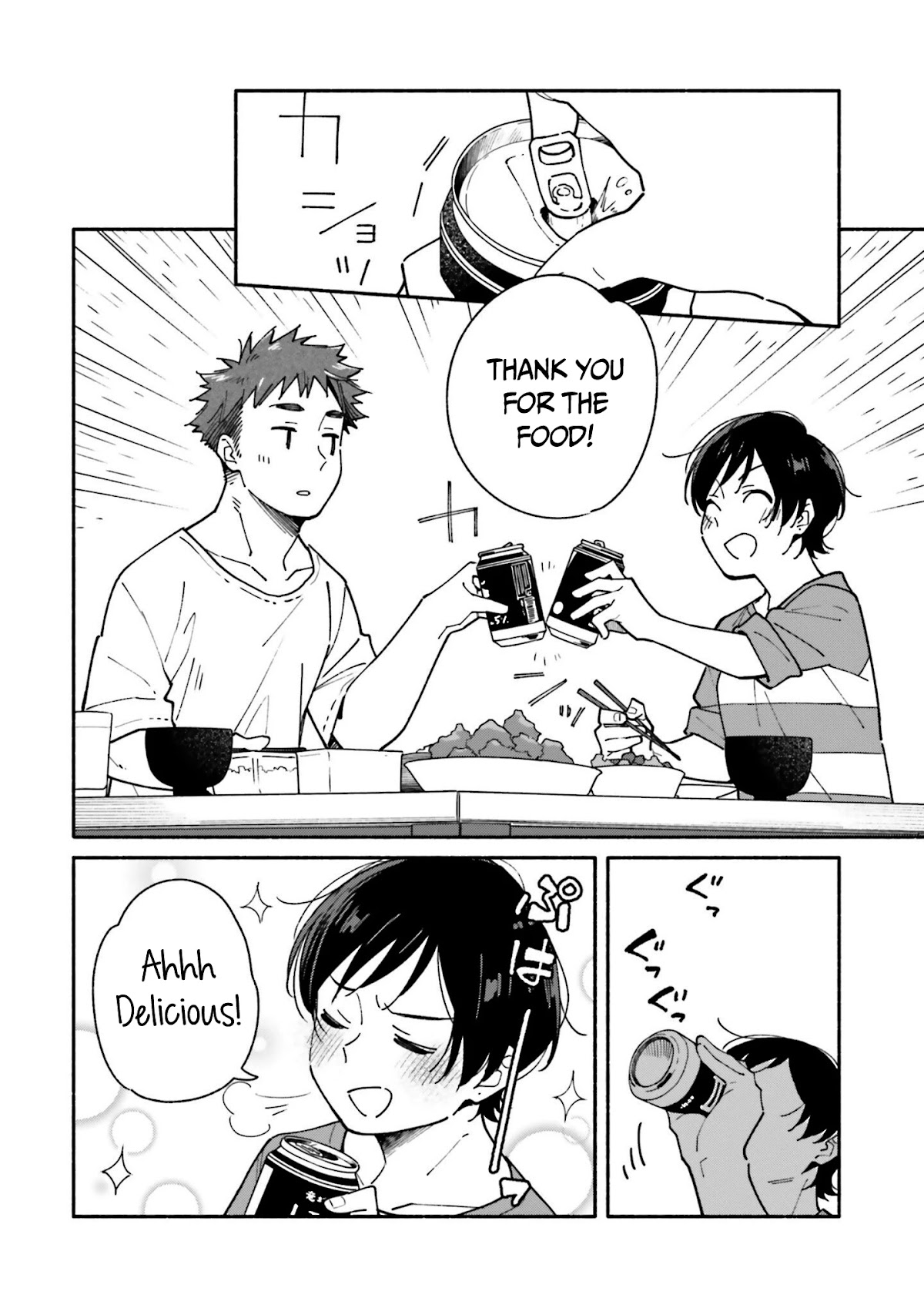 Aikagi-kun to Shiawase Gohan Chapter 12 page 7 - Chapter 12: Enervating Lemon Sour