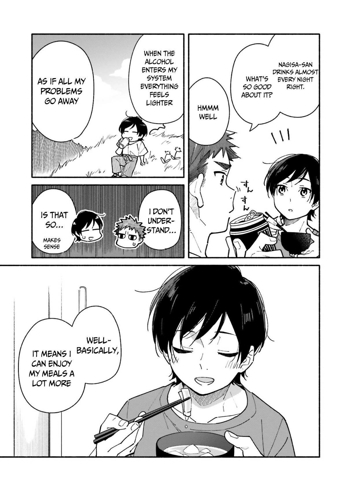 Aikagi-kun to Shiawase Gohan Chapter 12 page 8 - Chapter 12: Enervating Lemon Sour