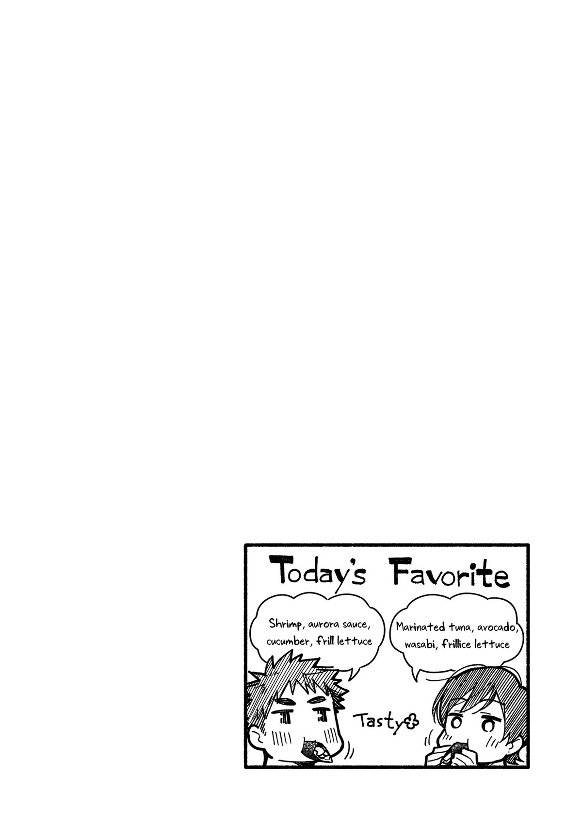 Aikagi-kun to Shiawase Gohan Chapter 13 page 25 - Chapter 13: Hand-Rolled Sushi with the Two of Us