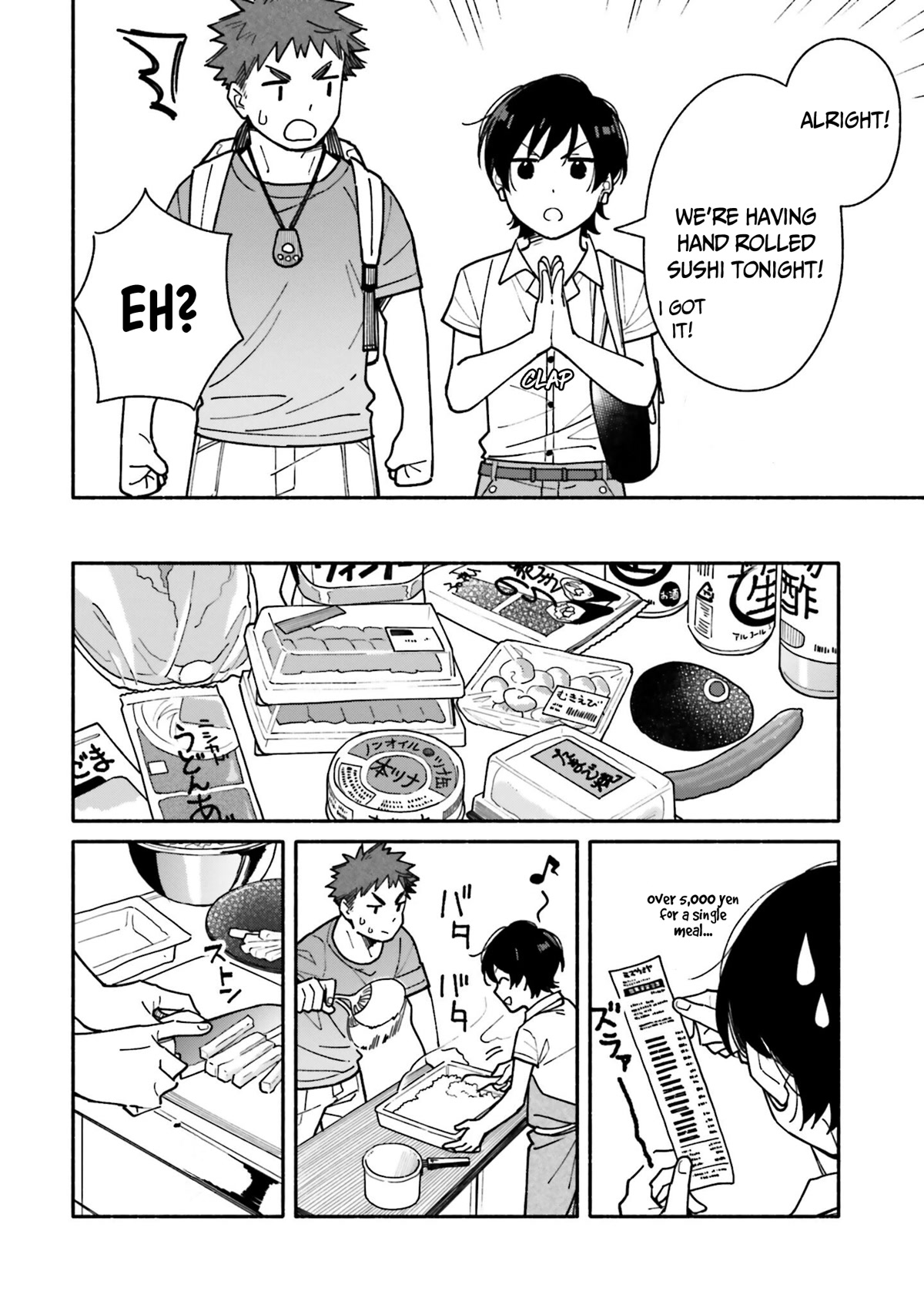 Aikagi-kun to Shiawase Gohan Chapter 13 page 7 - Chapter 13: Hand-Rolled Sushi with the Two of Us