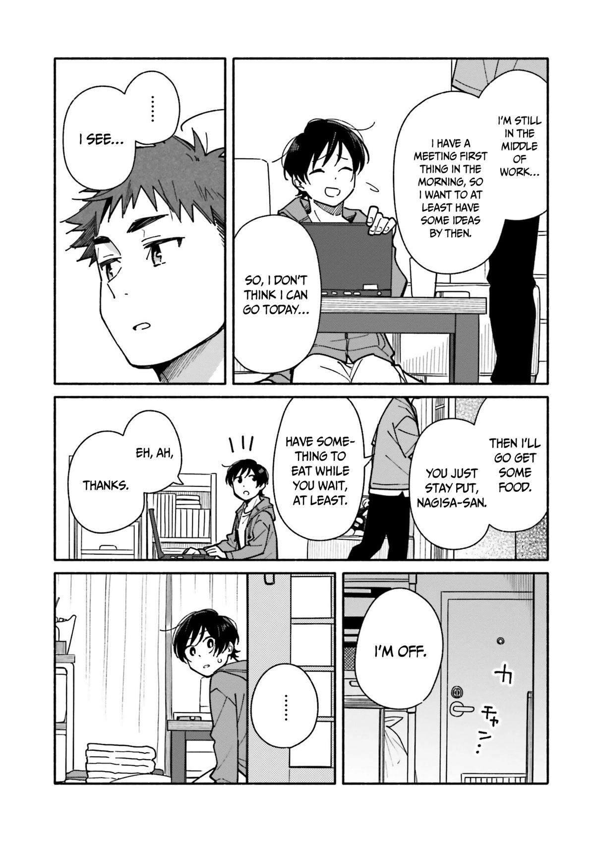 Aikagi-kun to Shiawase Gohan Chapter 14 page 10 - Chapter 14: Homemade Summer Festival