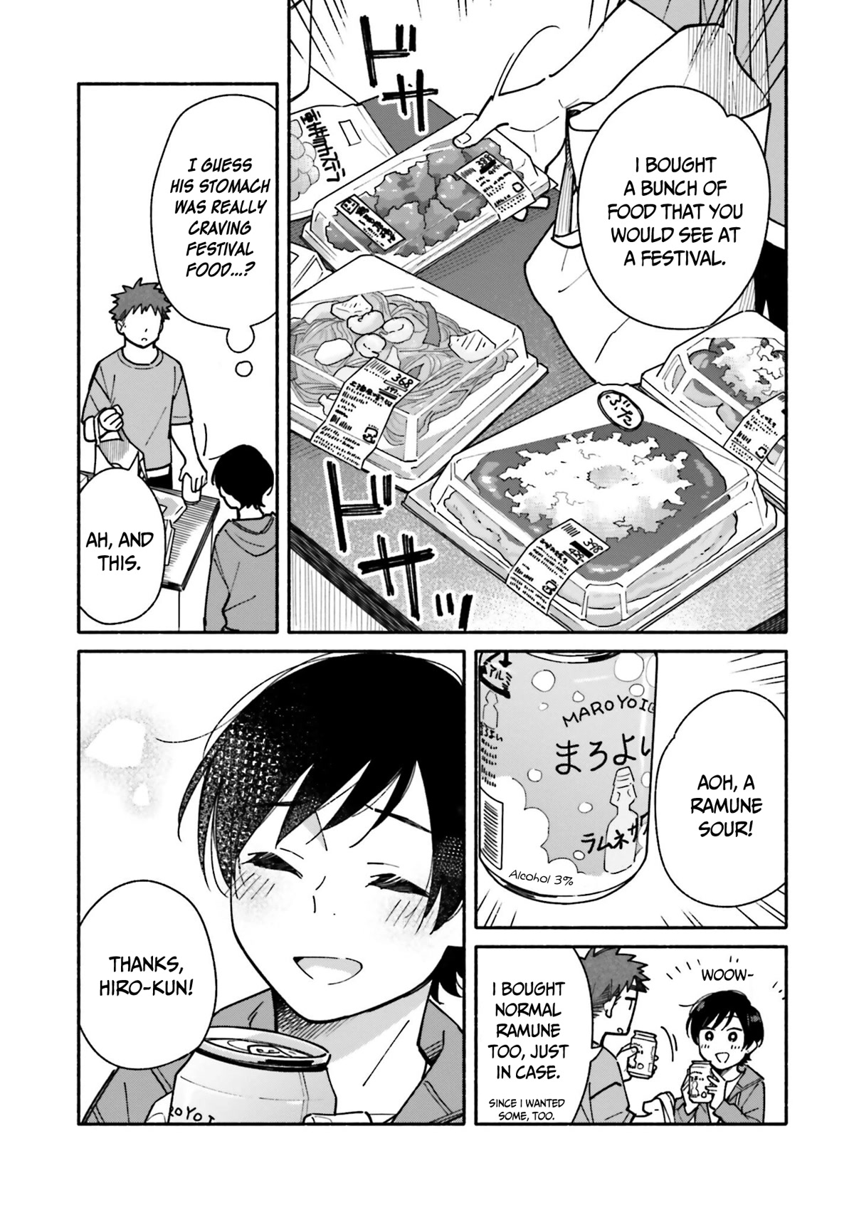 Aikagi-kun to Shiawase Gohan Chapter 14 page 12 - Chapter 14: Homemade Summer Festival