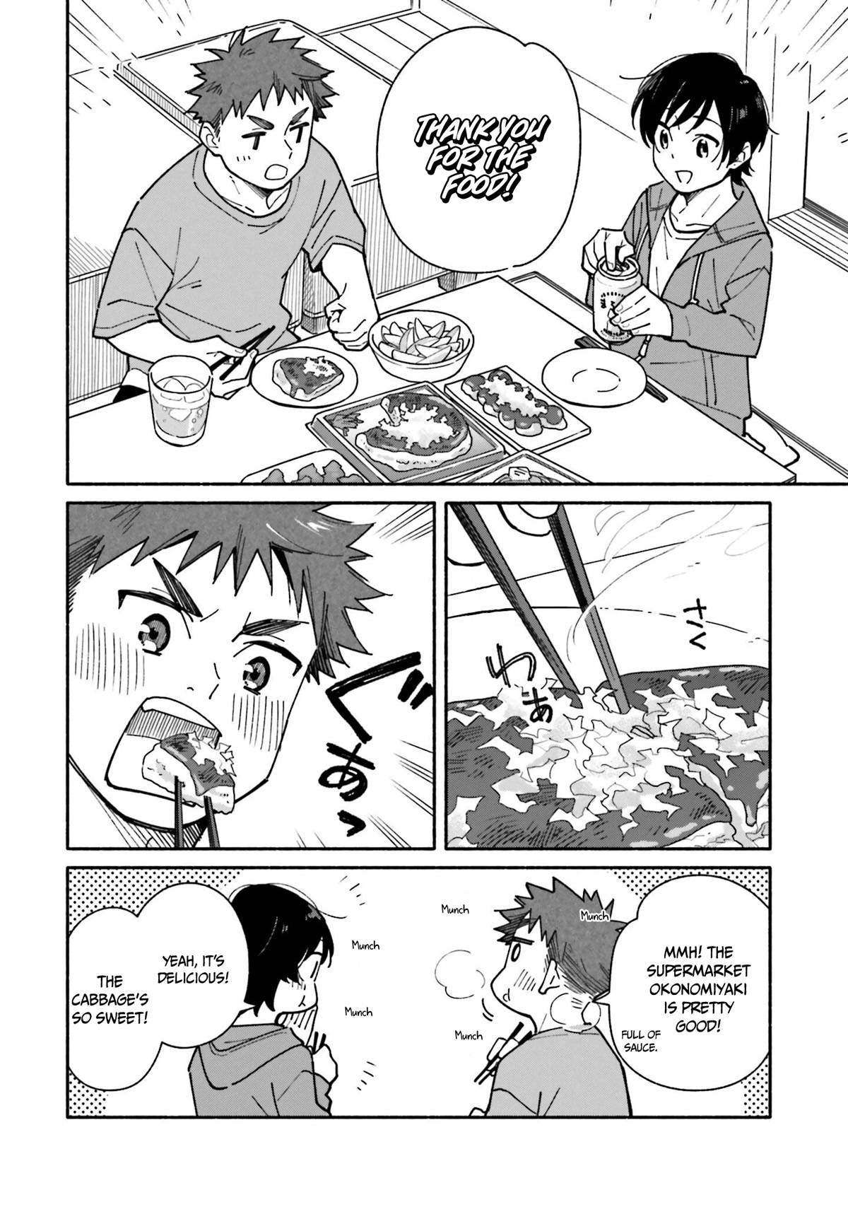 Aikagi-kun to Shiawase Gohan Chapter 14 page 13 - Chapter 14: Homemade Summer Festival