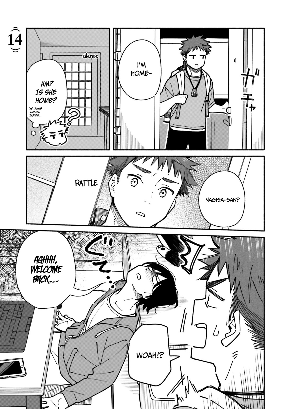Aikagi-kun to Shiawase Gohan Chapter 14 page 2 - Chapter 14: Homemade Summer Festival