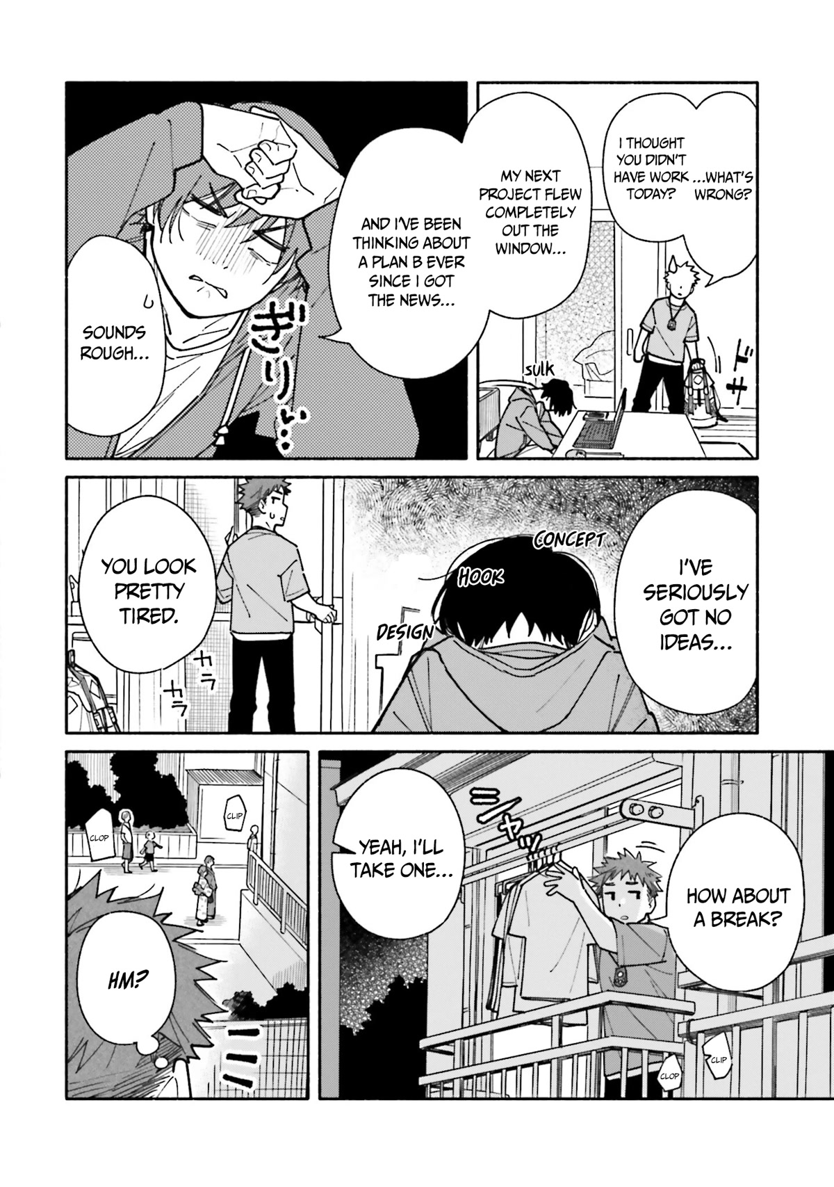 Aikagi-kun to Shiawase Gohan Chapter 14 page 3 - Chapter 14: Homemade Summer Festival