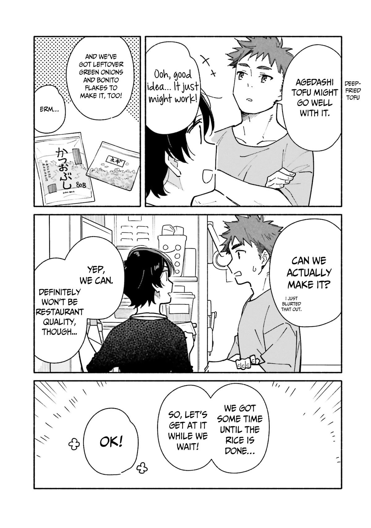 Aikagi-kun to Shiawase Gohan Chapter 15 page 12 - Chapter 15: The Calm and Crystal Clear Sky
