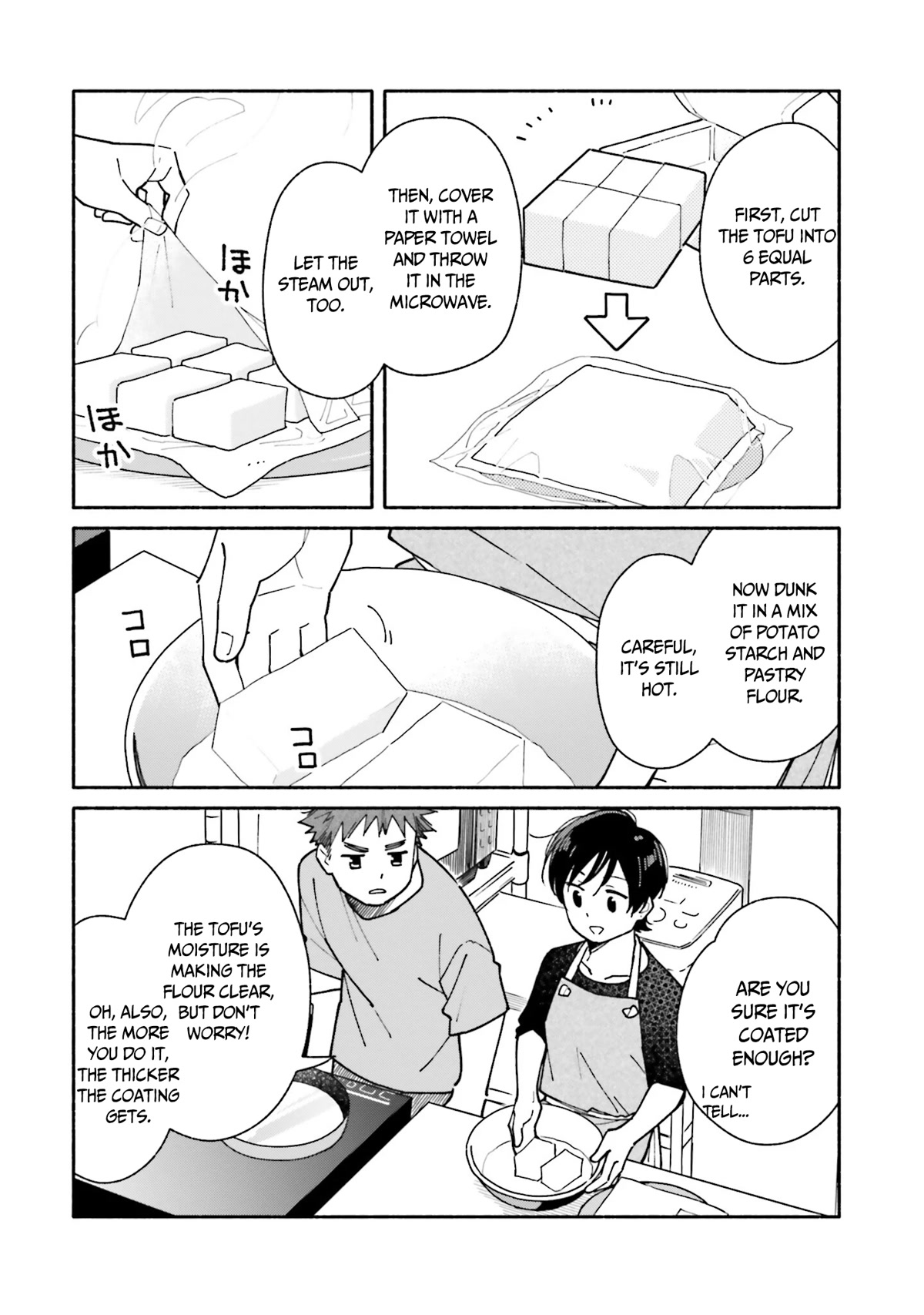 Aikagi-kun to Shiawase Gohan Chapter 15 page 13 - Chapter 15: The Calm and Crystal Clear Sky