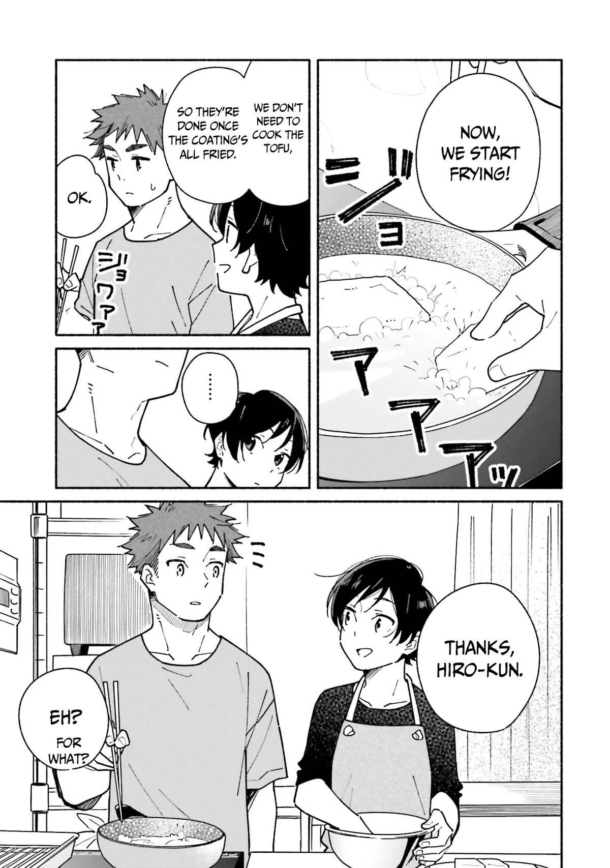 Aikagi-kun to Shiawase Gohan Chapter 15 page 14 - Chapter 15: The Calm and Crystal Clear Sky