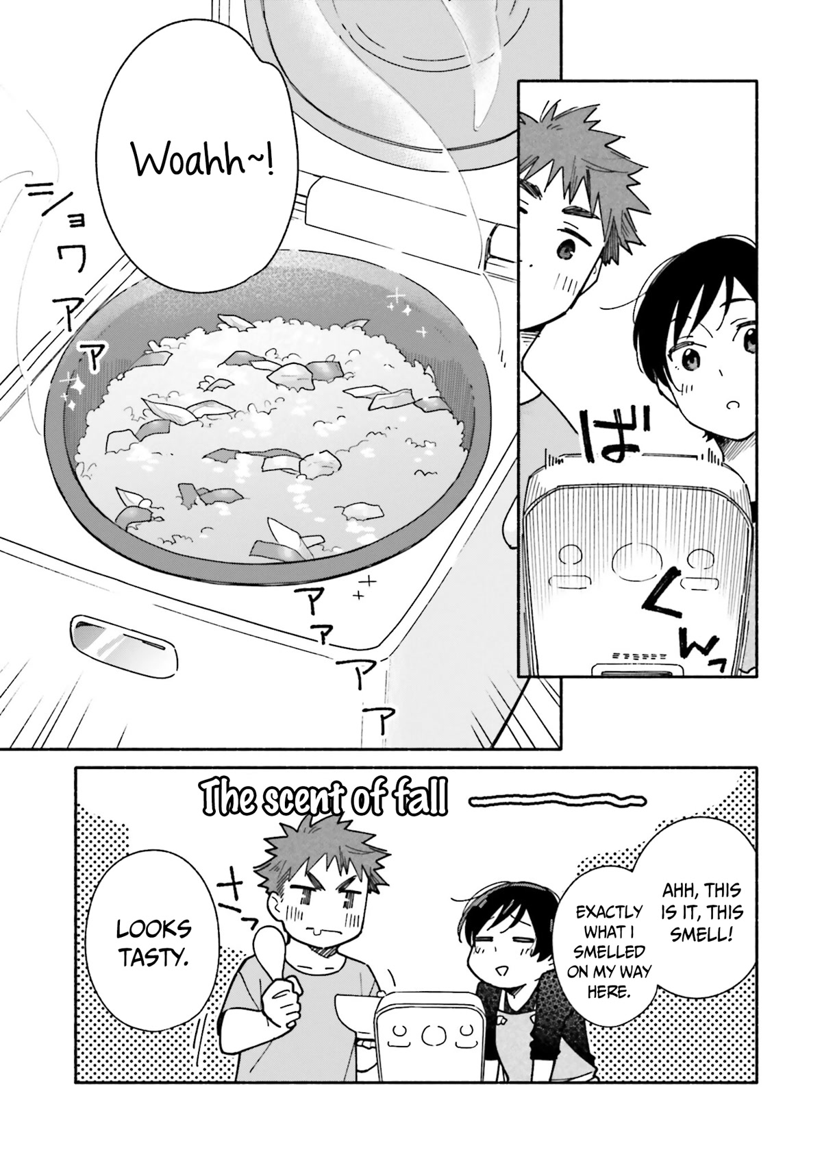 Aikagi-kun to Shiawase Gohan Chapter 15 page 16 - Chapter 15: The Calm and Crystal Clear Sky