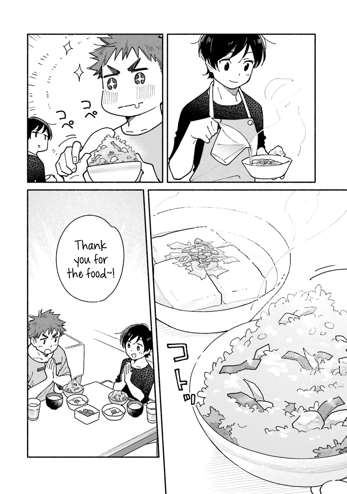 Aikagi-kun to Shiawase Gohan Chapter 15 page 17 - Chapter 15: The Calm and Crystal Clear Sky