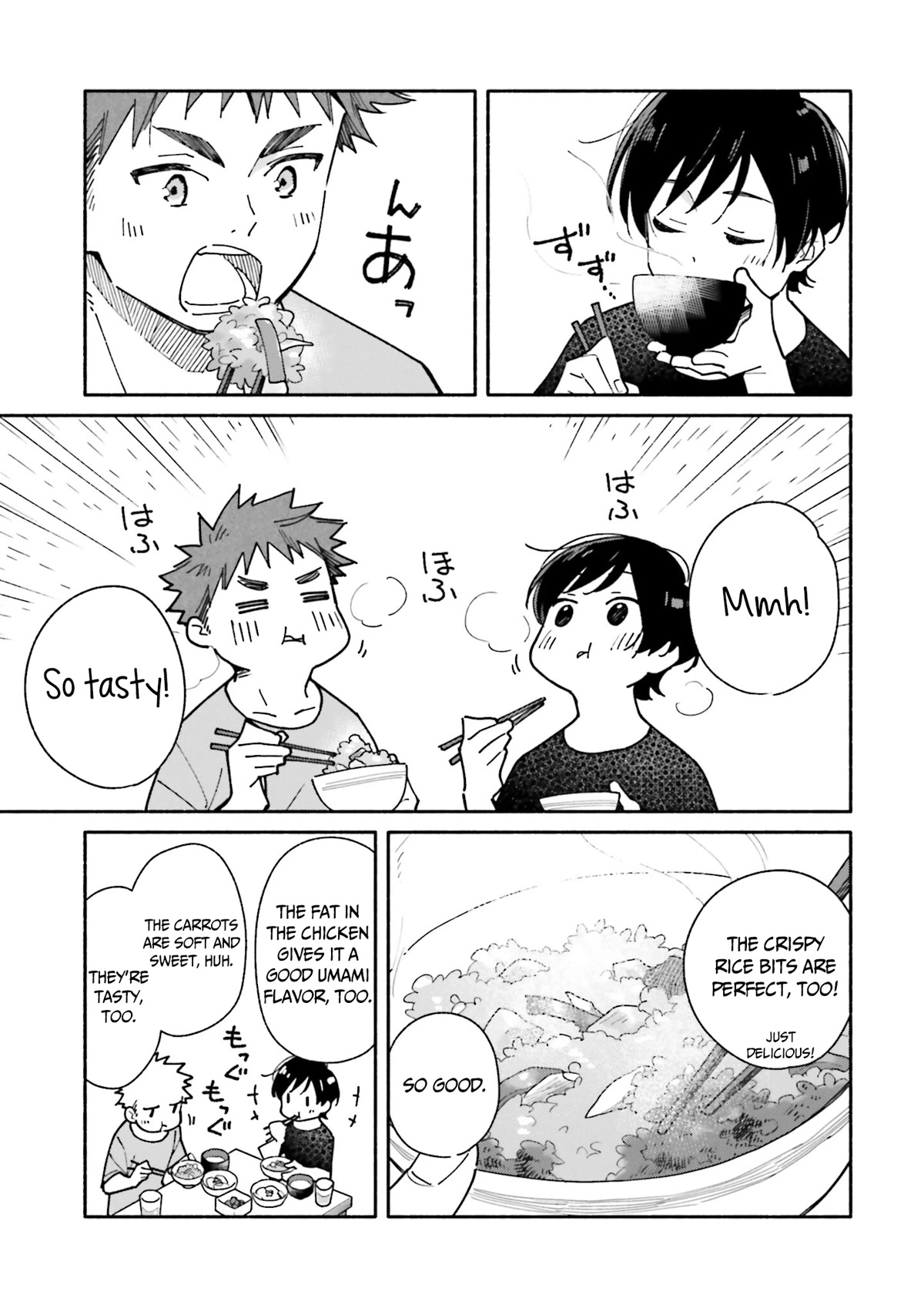Aikagi-kun to Shiawase Gohan Chapter 15 page 18 - Chapter 15: The Calm and Crystal Clear Sky