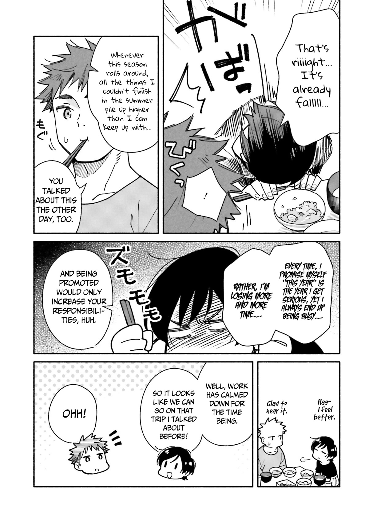 Aikagi-kun to Shiawase Gohan Chapter 15 page 22 - Chapter 15: The Calm and Crystal Clear Sky