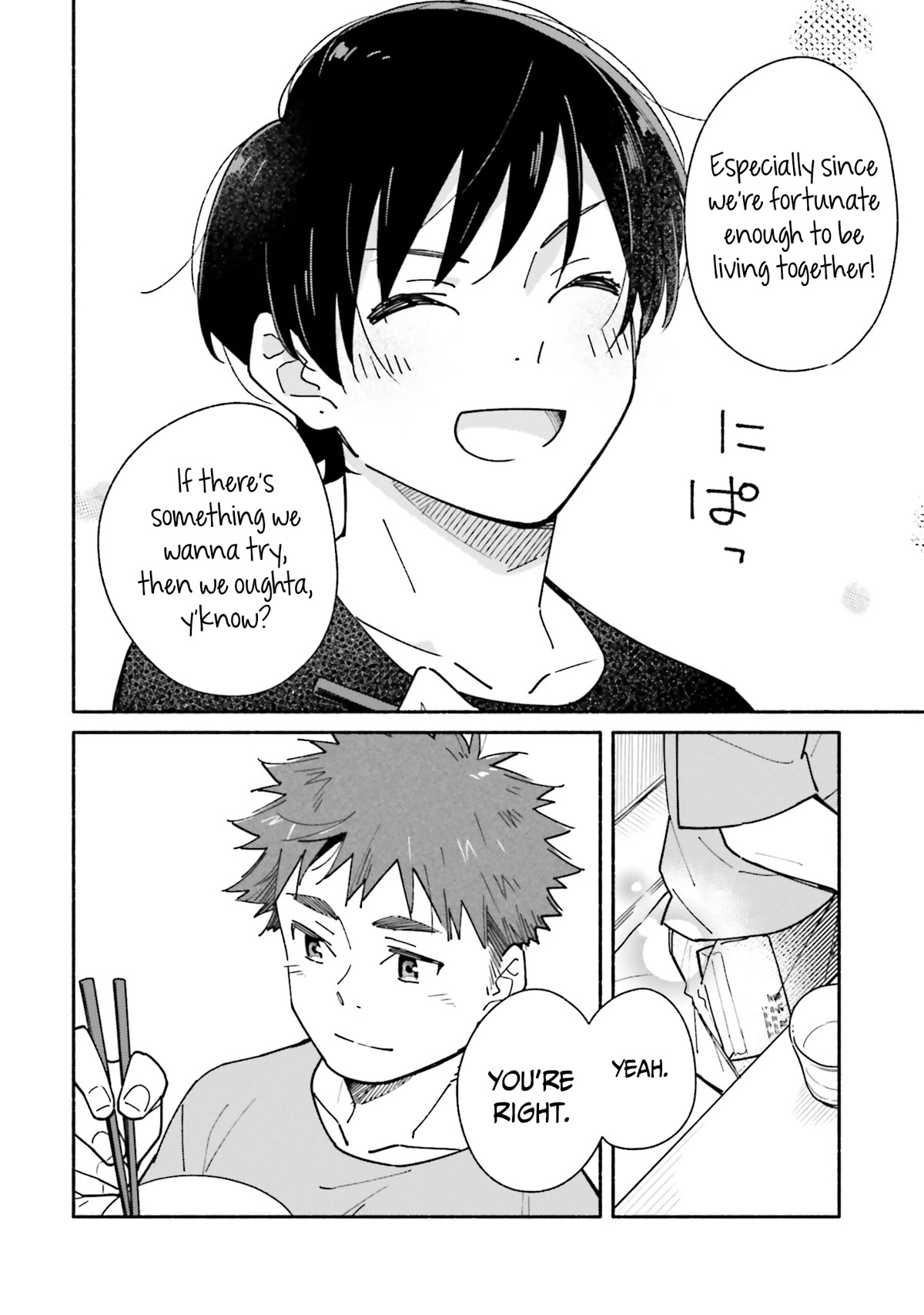 Aikagi-kun to Shiawase Gohan Chapter 15 page 25 - Chapter 15: The Calm and Crystal Clear Sky