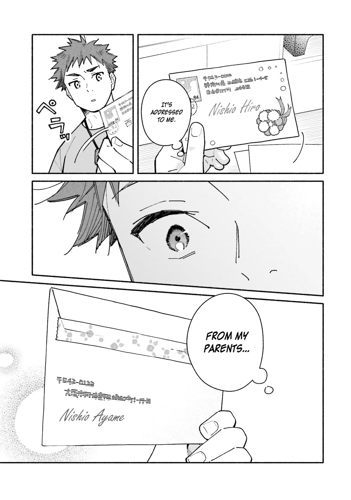 Aikagi-kun to Shiawase Gohan Chapter 15 page 8 - Chapter 15: The Calm and Crystal Clear Sky