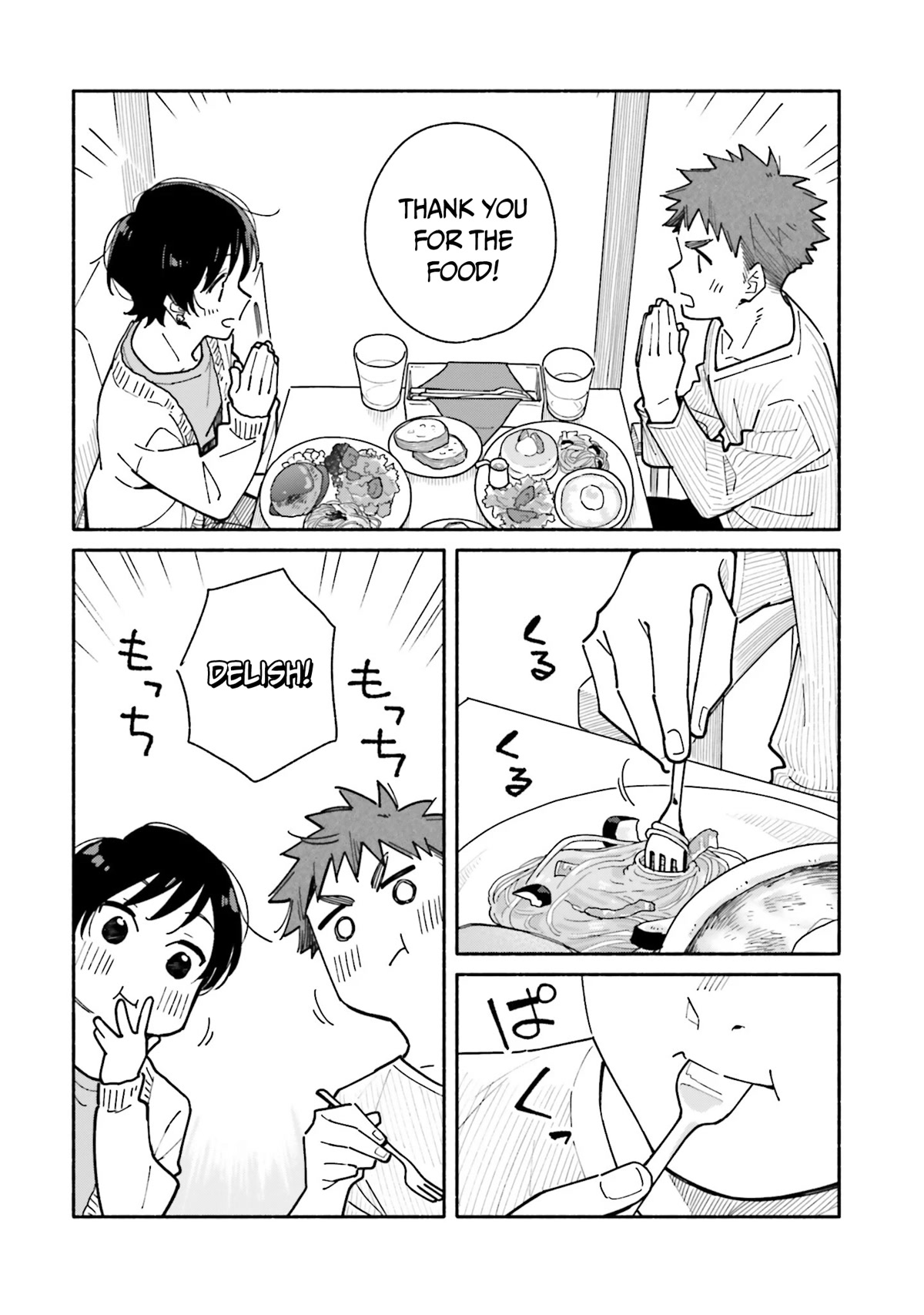 Aikagi-kun to Shiawase Gohan Chapter 16 page 21 - Chapter 16: The You Today is…