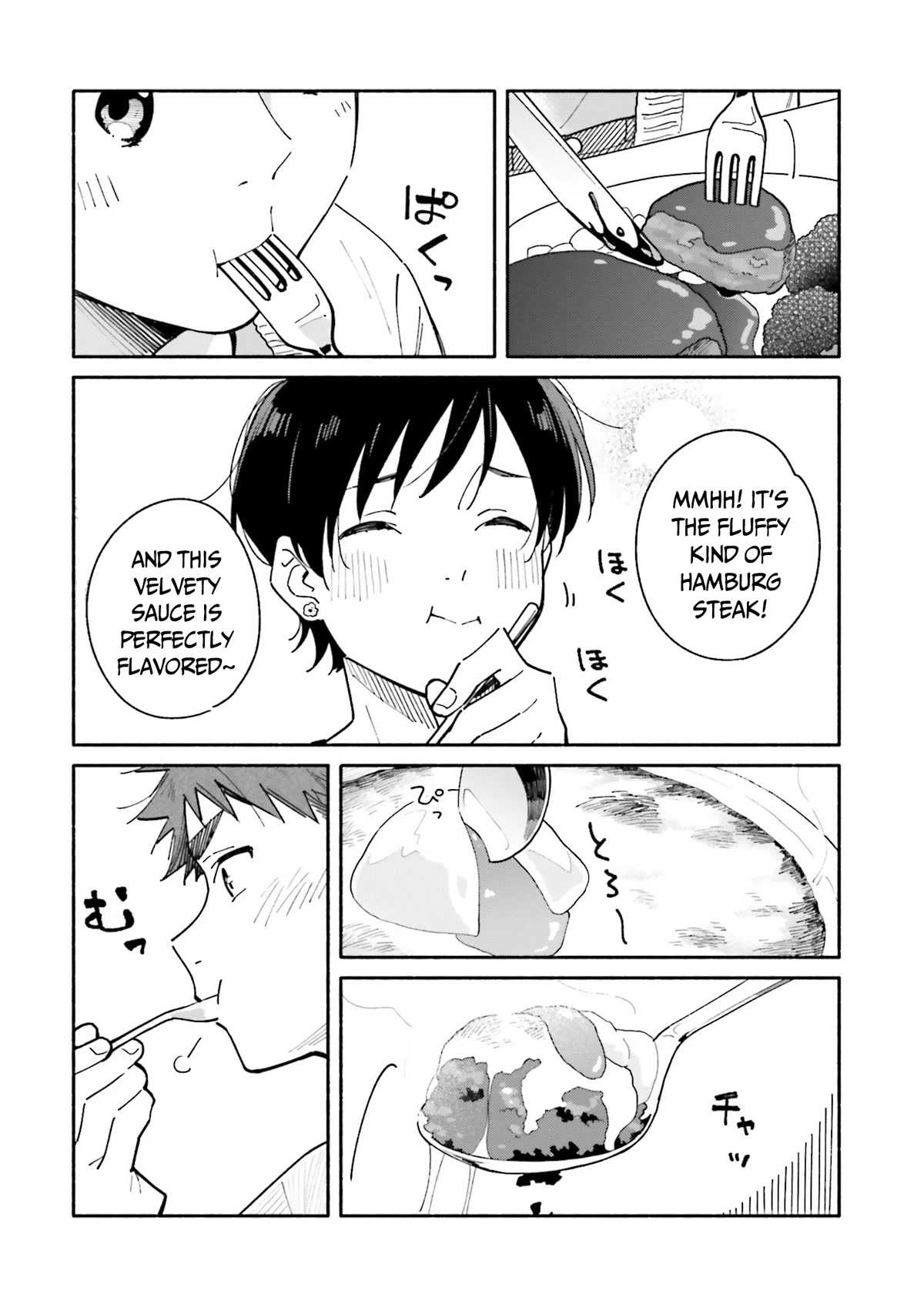 Aikagi-kun to Shiawase Gohan Chapter 16 page 23 - Chapter 16: The You Today is…