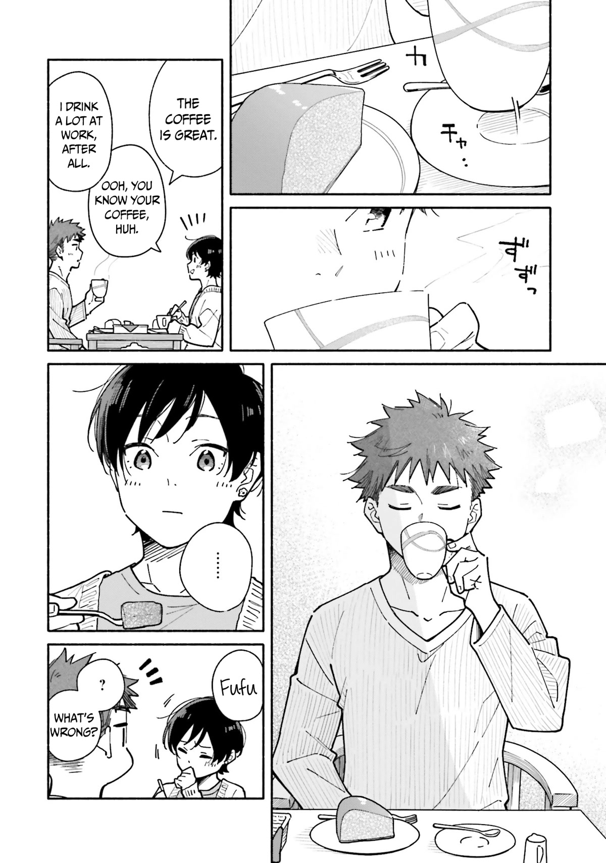 Aikagi-kun to Shiawase Gohan Chapter 16 page 27 - Chapter 16: The You Today is…