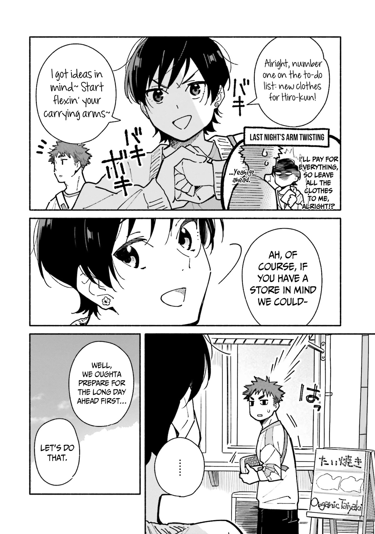 Aikagi-kun to Shiawase Gohan Chapter 16 page 5 - Chapter 16: The You Today is…