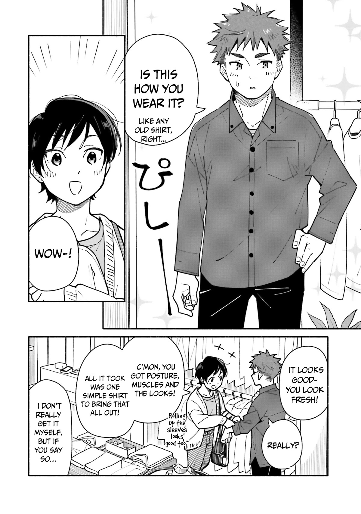 Aikagi-kun to Shiawase Gohan Chapter 16 page 9 - Chapter 16: The You Today is…