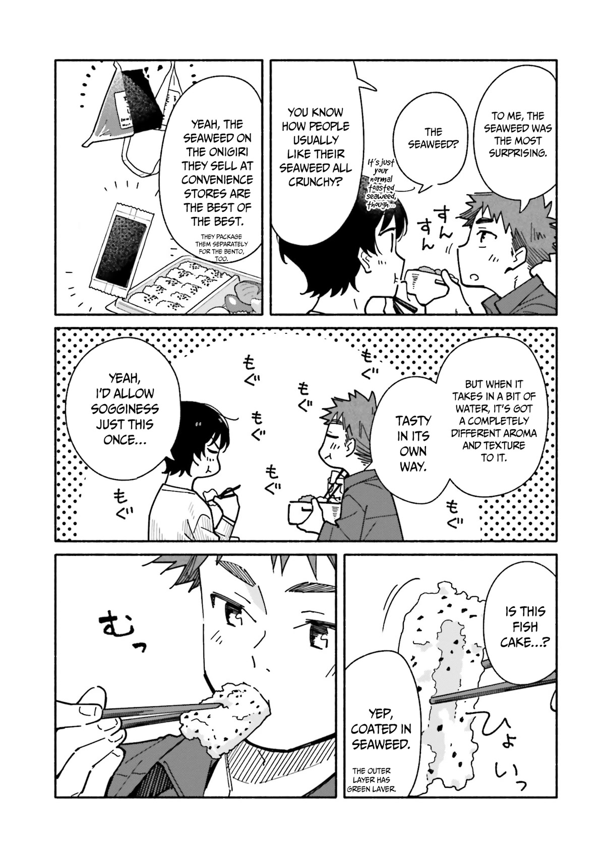 Aikagi-kun to Shiawase Gohan Chapter 17 page 12 - Chapter 17: Nori Bento Revenge