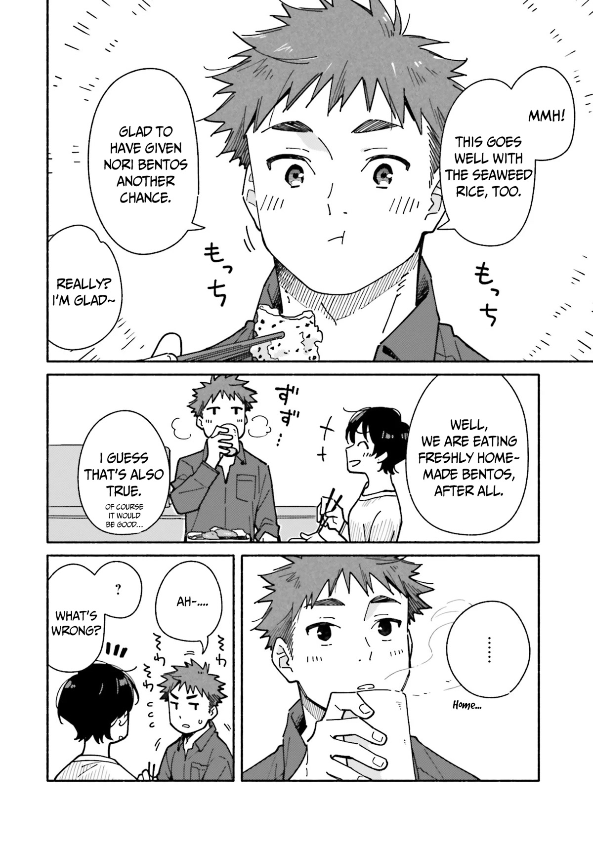 Aikagi-kun to Shiawase Gohan Chapter 17 page 13 - Chapter 17: Nori Bento Revenge