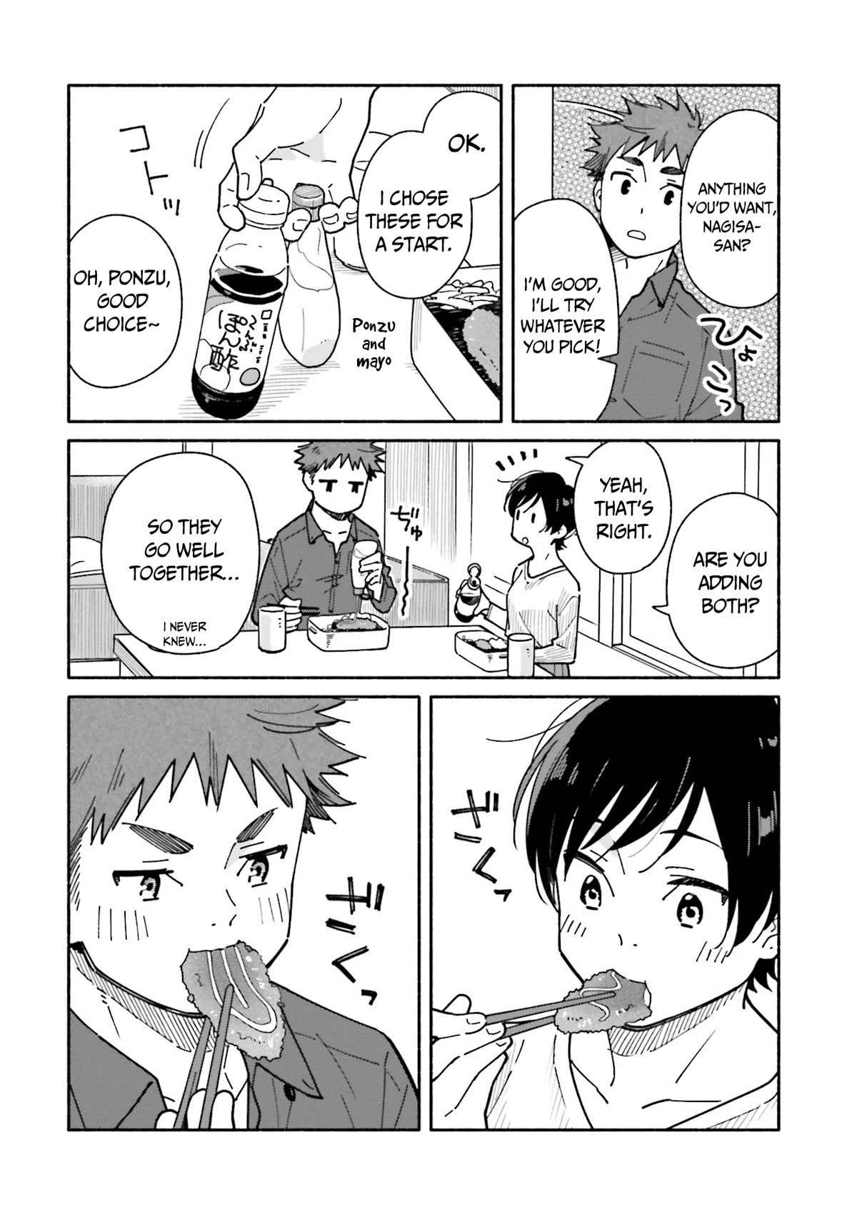 Aikagi-kun to Shiawase Gohan Chapter 17 page 15 - Chapter 17: Nori Bento Revenge