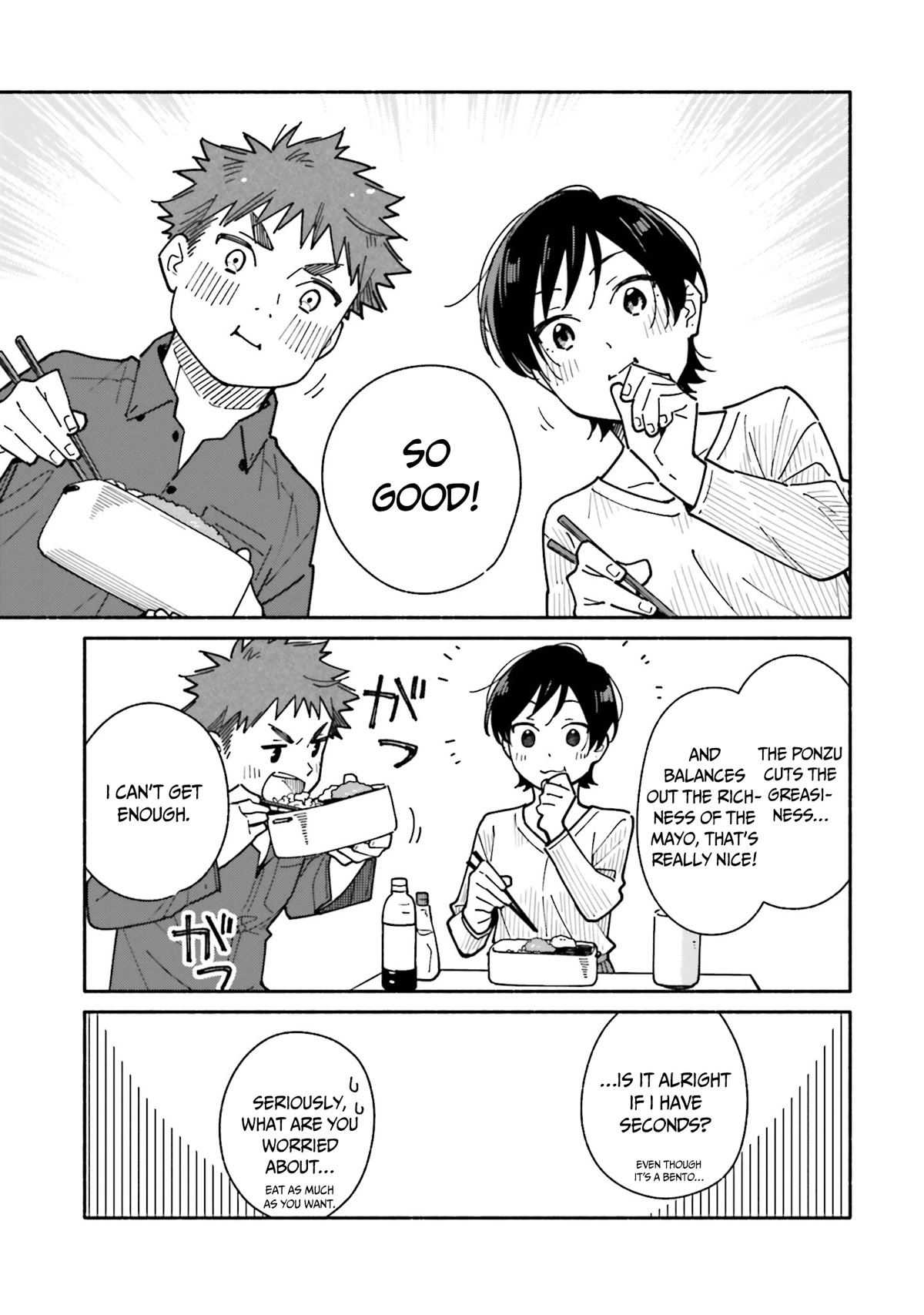 Aikagi-kun to Shiawase Gohan Chapter 17 page 16 - Chapter 17: Nori Bento Revenge