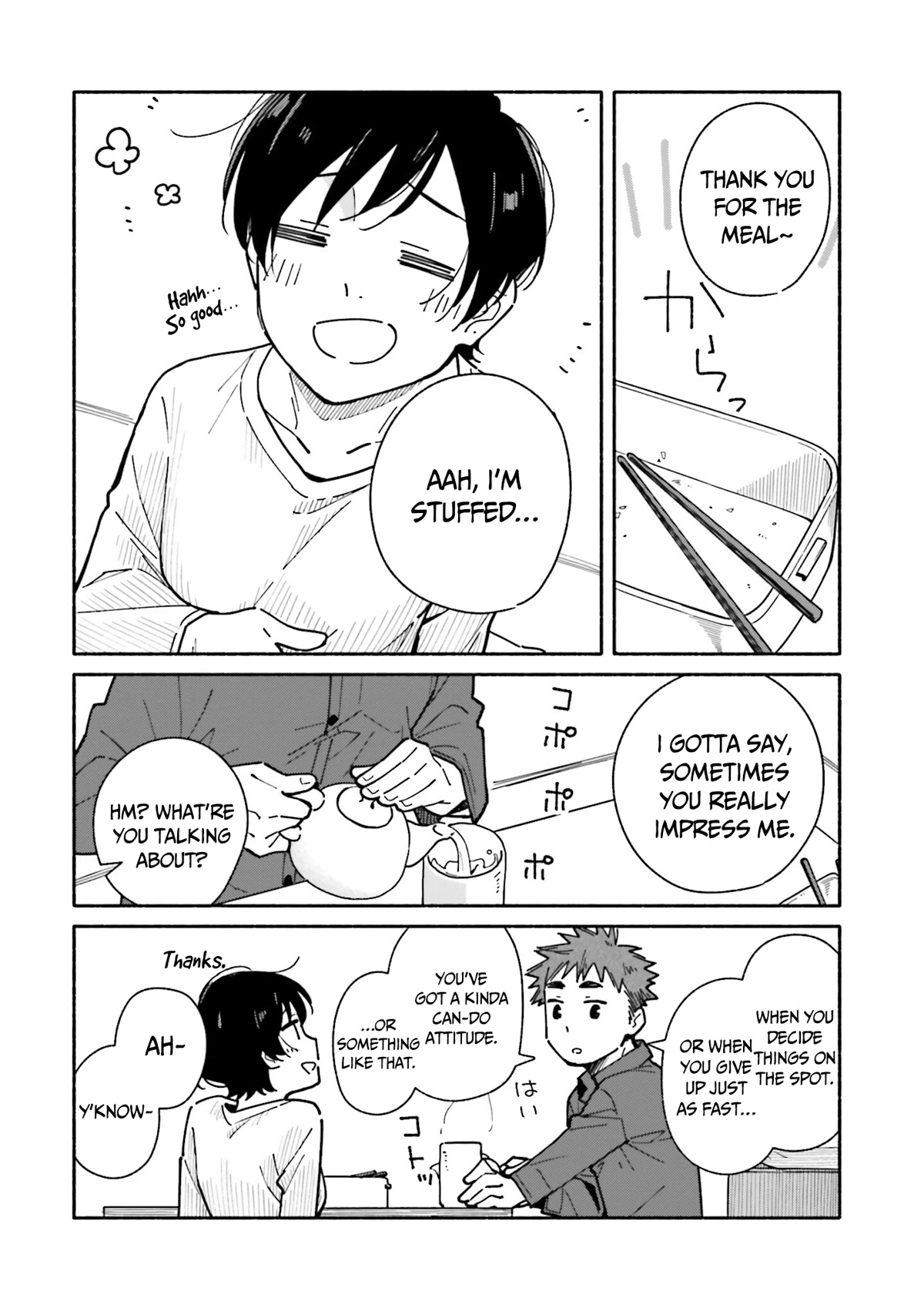 Aikagi-kun to Shiawase Gohan Chapter 17 page 17 - Chapter 17: Nori Bento Revenge