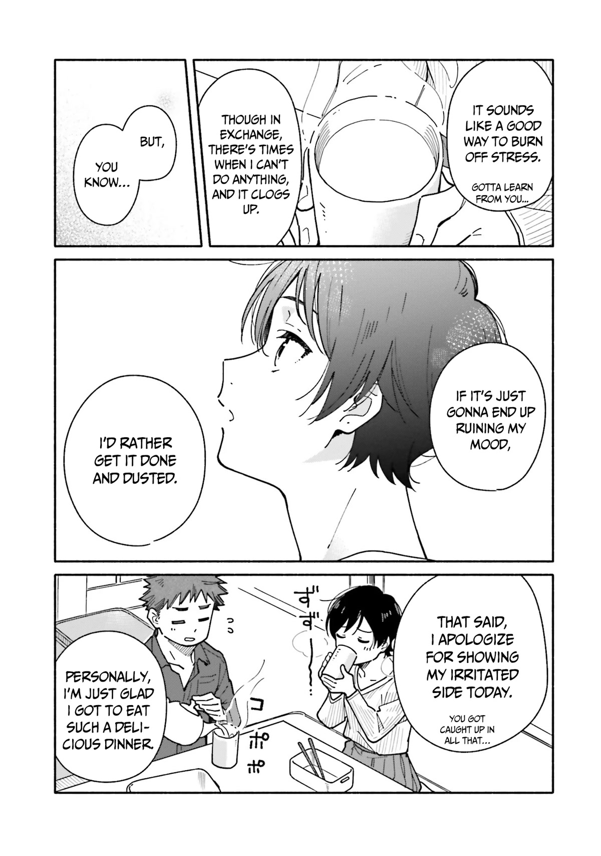 Aikagi-kun to Shiawase Gohan Chapter 17 page 18 - Chapter 17: Nori Bento Revenge