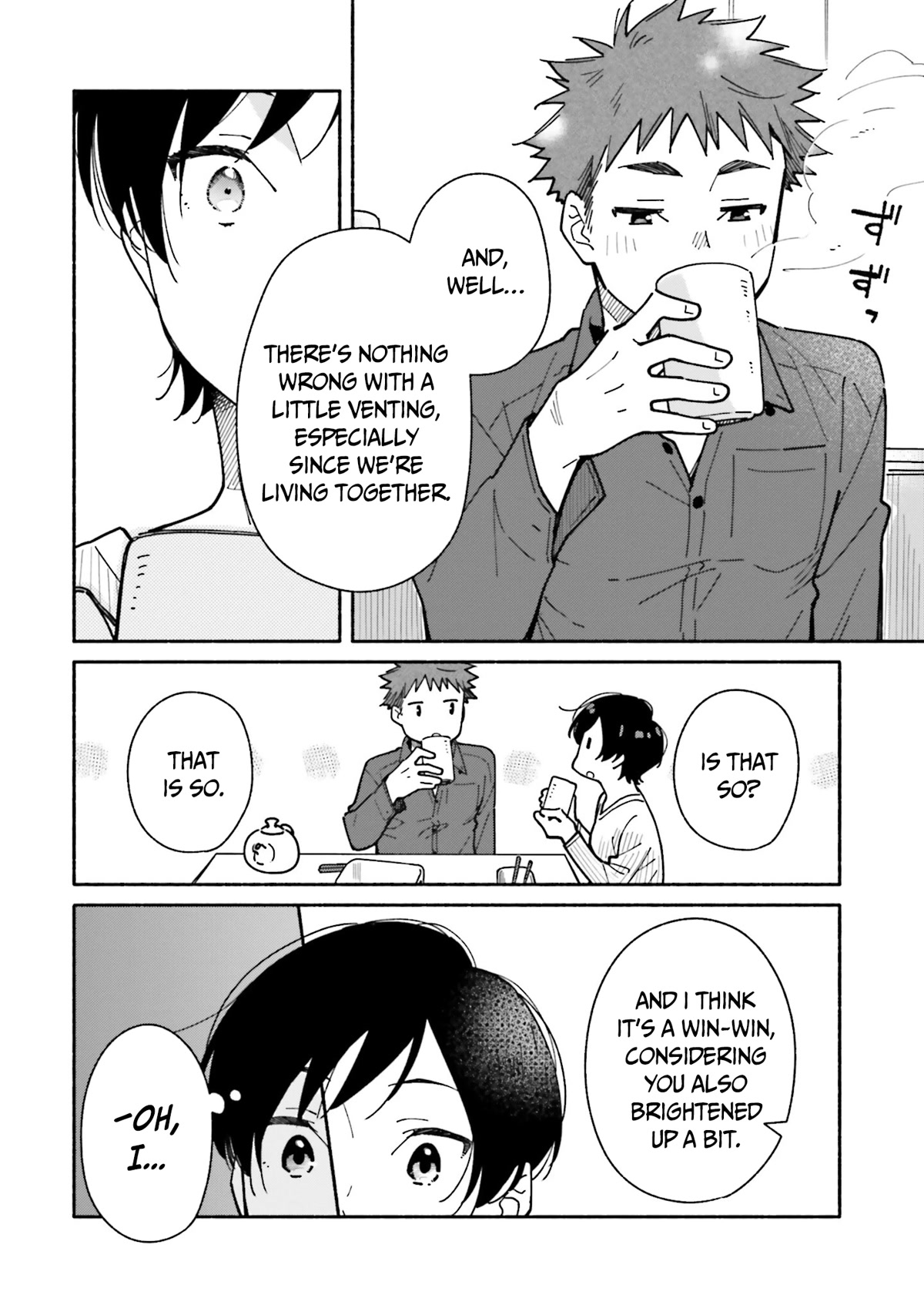 Aikagi-kun to Shiawase Gohan Chapter 17 page 19 - Chapter 17: Nori Bento Revenge