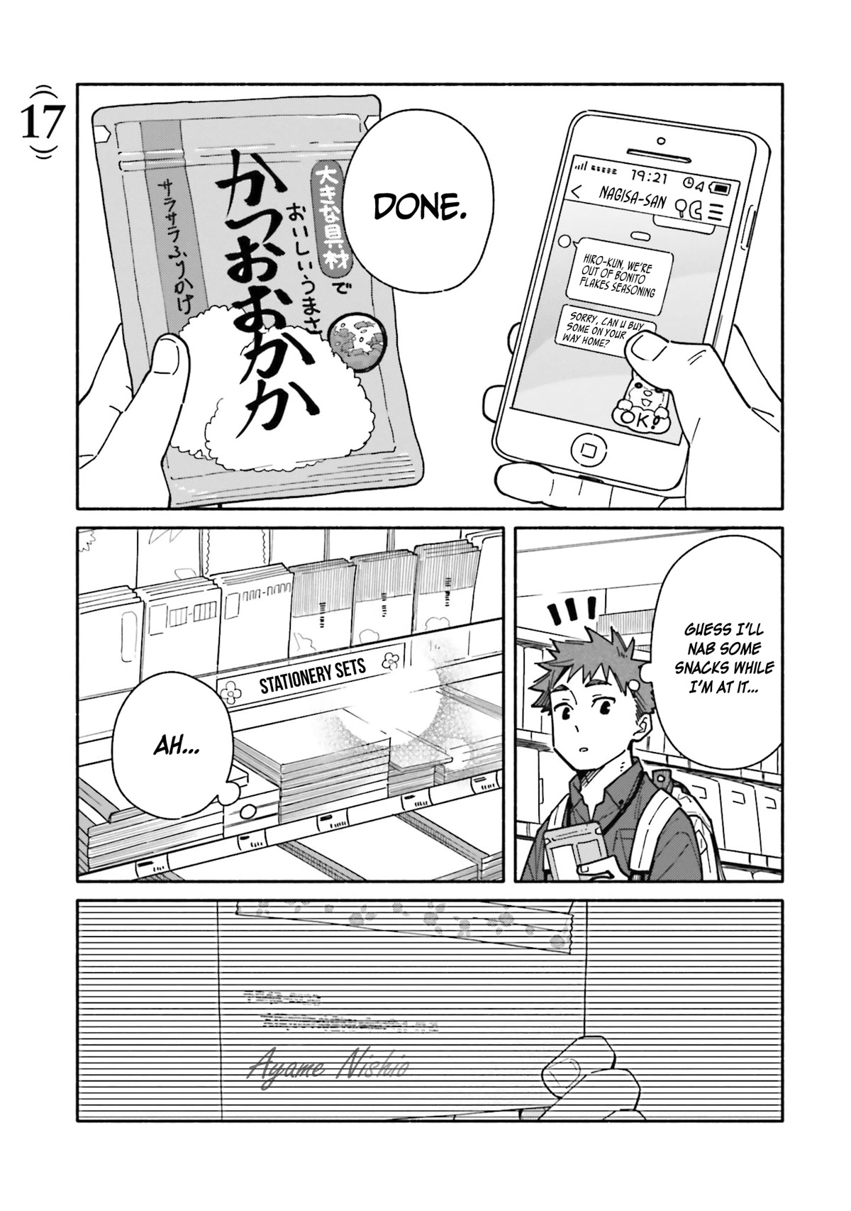 Aikagi-kun to Shiawase Gohan Chapter 17 page 2 - Chapter 17: Nori Bento Revenge