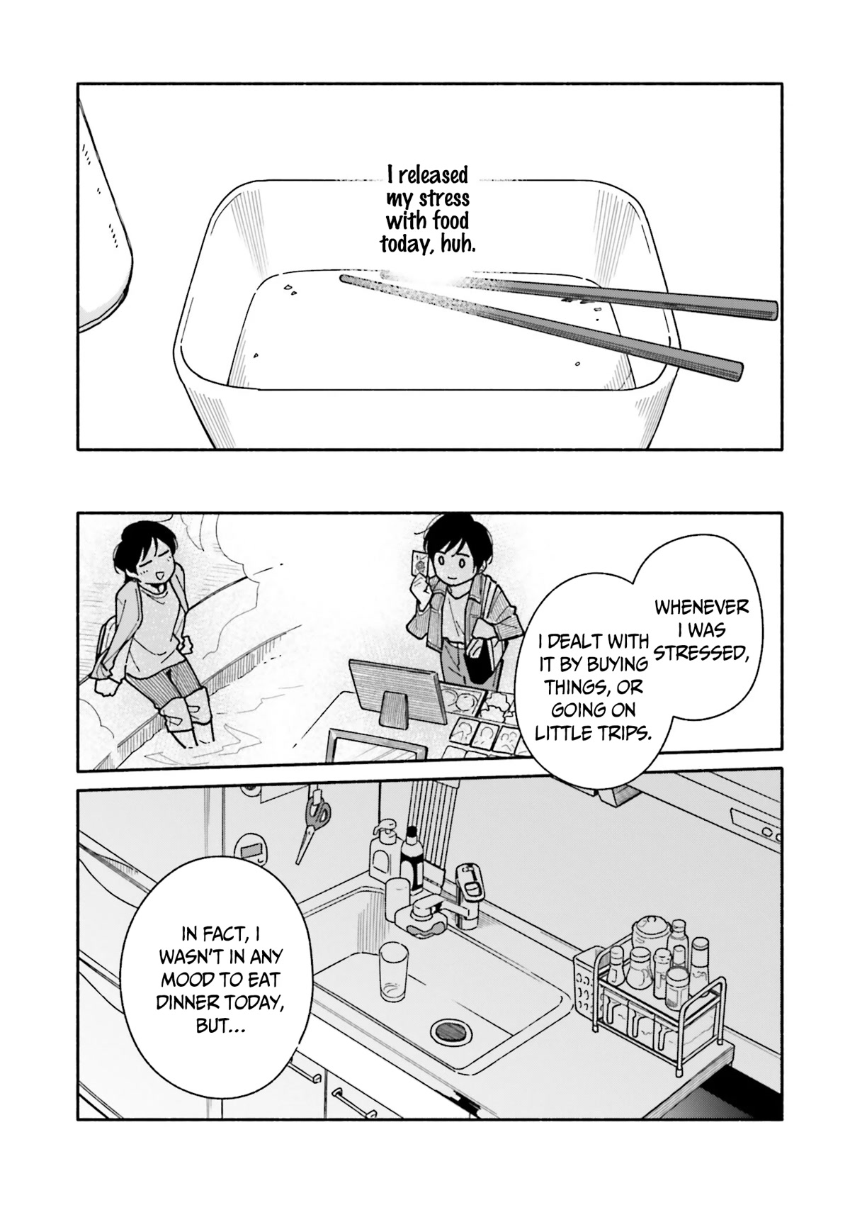 Aikagi-kun to Shiawase Gohan Chapter 17 page 20 - Chapter 17: Nori Bento Revenge