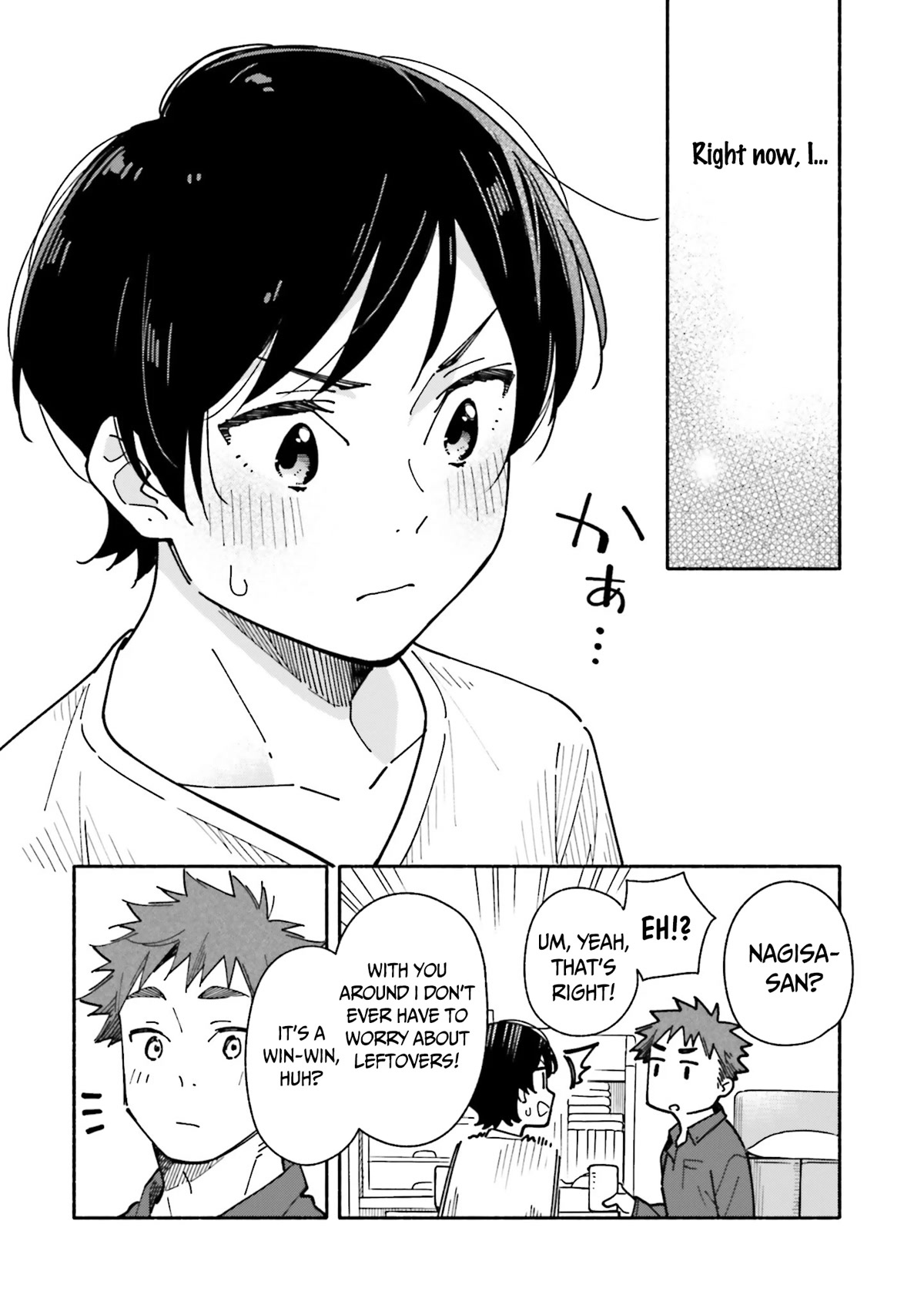 Aikagi-kun to Shiawase Gohan Chapter 17 page 21 - Chapter 17: Nori Bento Revenge