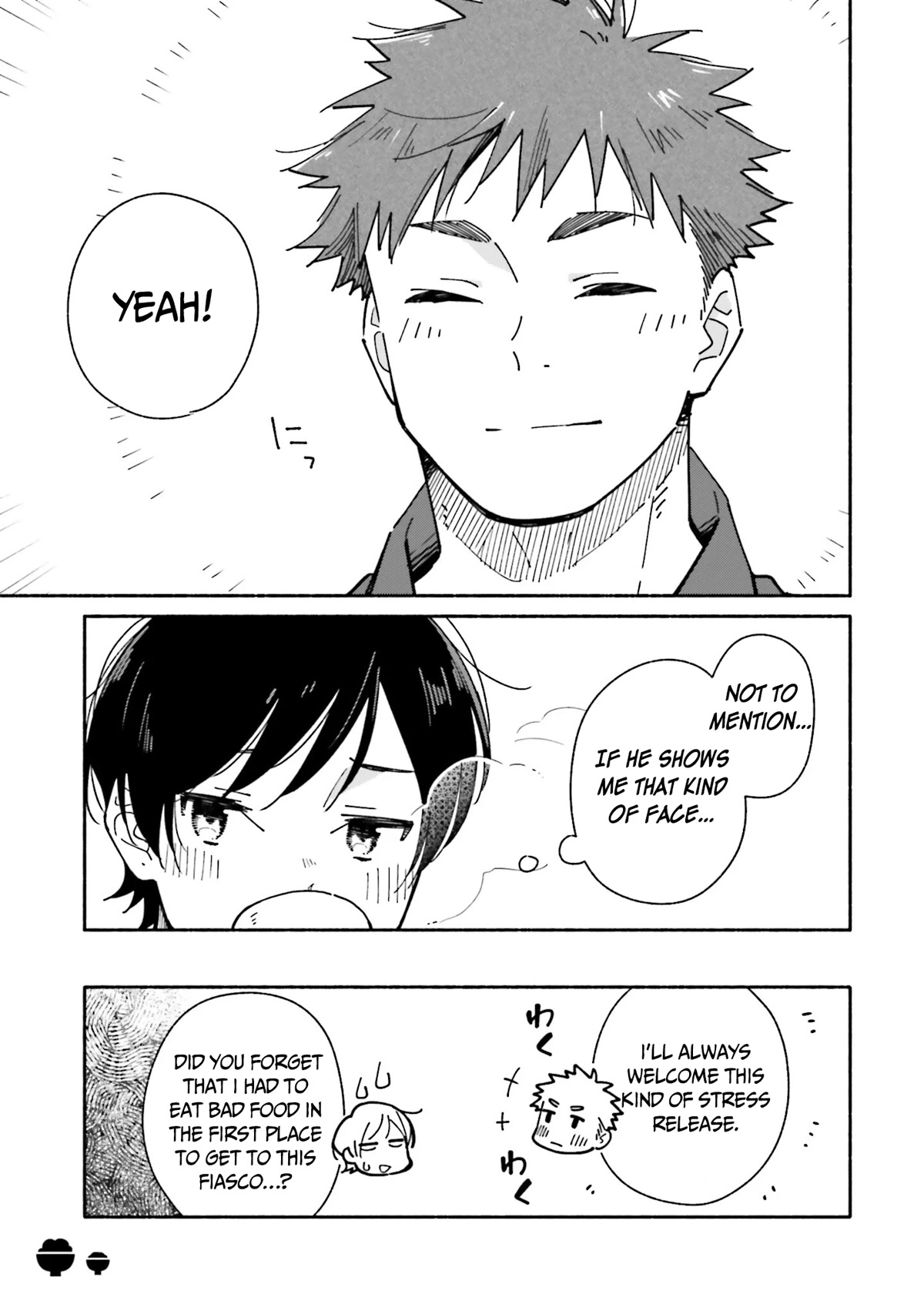 Aikagi-kun to Shiawase Gohan Chapter 17 page 22 - Chapter 17: Nori Bento Revenge