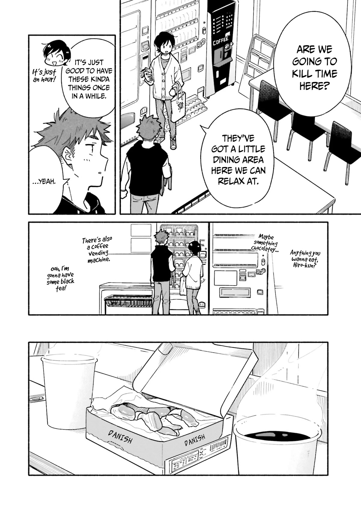 Aikagi-kun to Shiawase Gohan Chapter 18 page 14 - Chapter 18: The Distance When We Sleep
