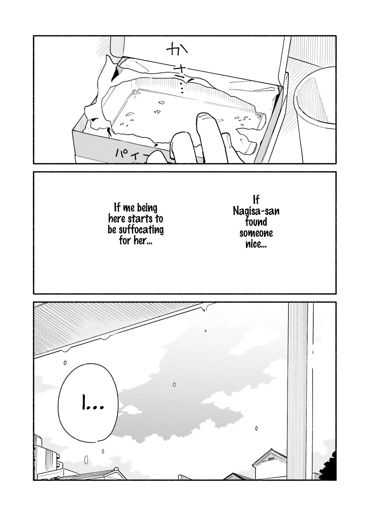 Aikagi-kun to Shiawase Gohan Chapter 18 page 21 - Chapter 18: The Distance When We Sleep