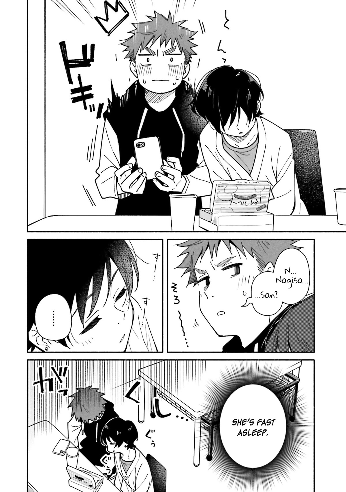 Aikagi-kun to Shiawase Gohan Chapter 18 page 22 - Chapter 18: The Distance When We Sleep