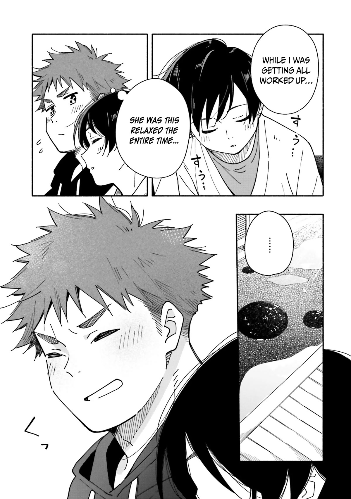 Aikagi-kun to Shiawase Gohan Chapter 18 page 23 - Chapter 18: The Distance When We Sleep