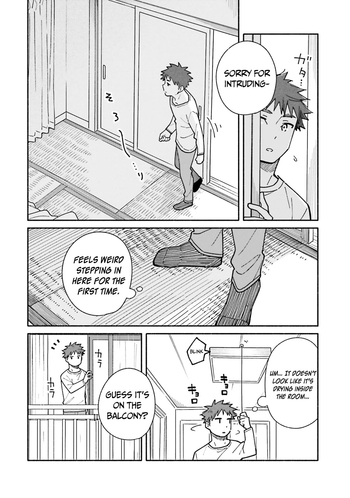 Aikagi-kun to Shiawase Gohan Chapter 18 page 6 - Chapter 18: The Distance When We Sleep