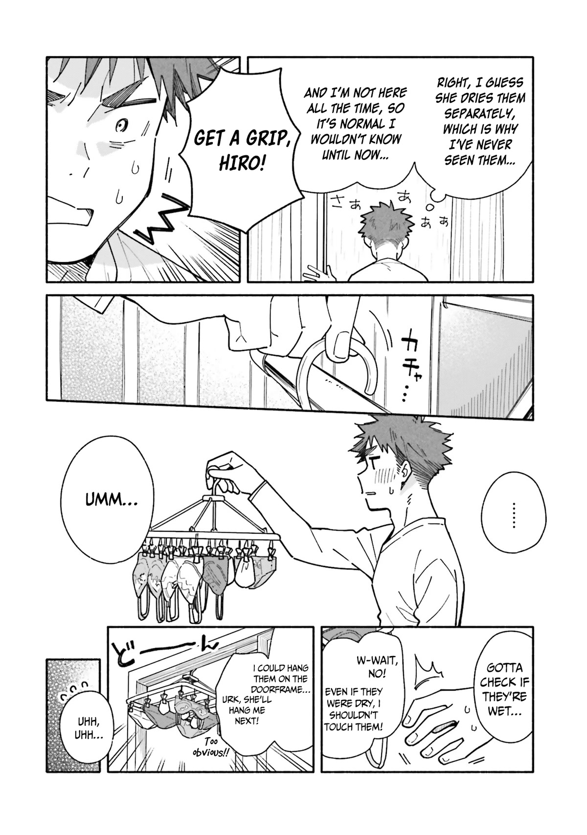 Aikagi-kun to Shiawase Gohan Chapter 18 page 8 - Chapter 18: The Distance When We Sleep