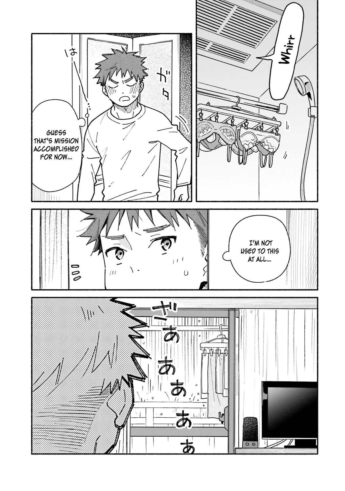 Aikagi-kun to Shiawase Gohan Chapter 18 page 9 - Chapter 18: The Distance When We Sleep