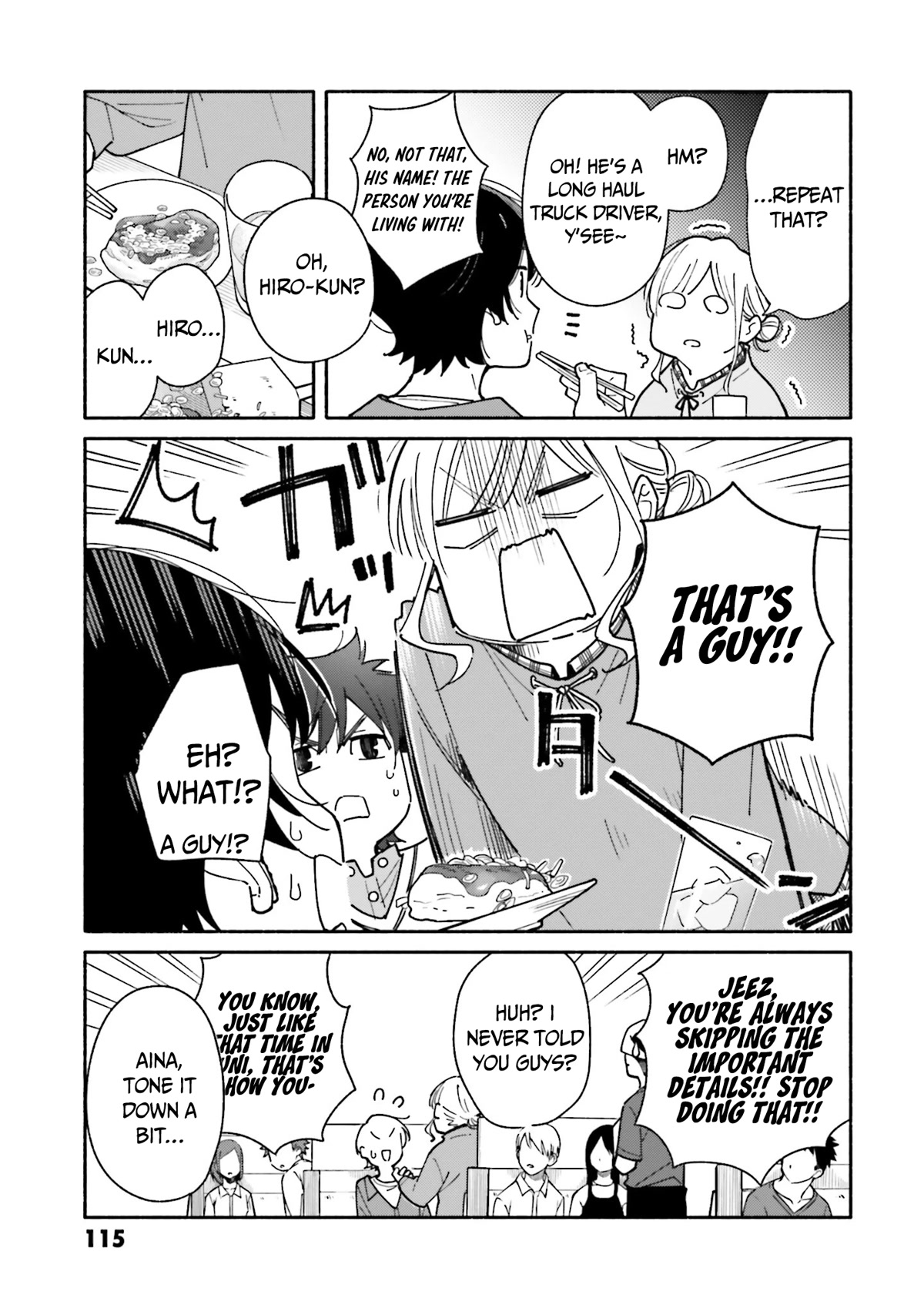 Aikagi-kun to Shiawase Gohan Chapter 19 page 10 - Chapter 19: Praline