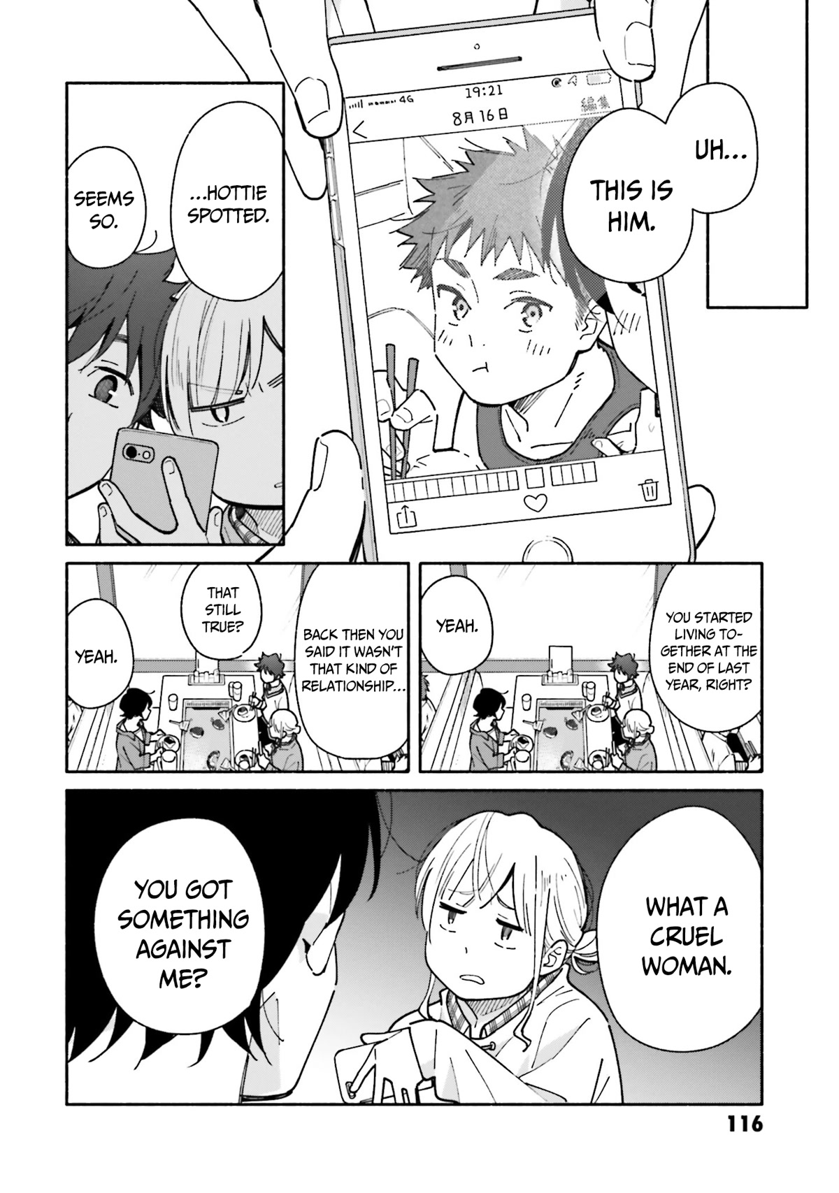 Aikagi-kun to Shiawase Gohan Chapter 19 page 11 - Chapter 19: Praline