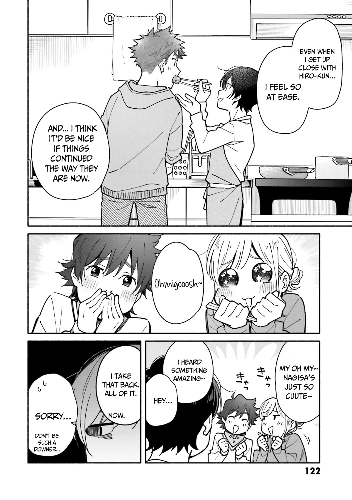 Aikagi-kun to Shiawase Gohan Chapter 19 page 17 - Chapter 19: Praline