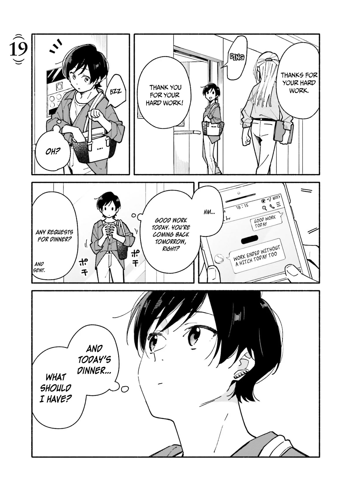 Aikagi-kun to Shiawase Gohan Chapter 19 page 2 - Chapter 19: Praline