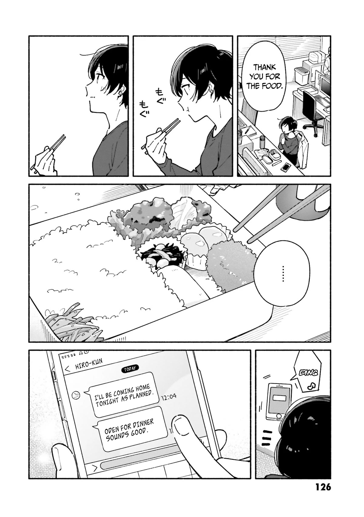 Aikagi-kun to Shiawase Gohan Chapter 19 page 21 - Chapter 19: Praline