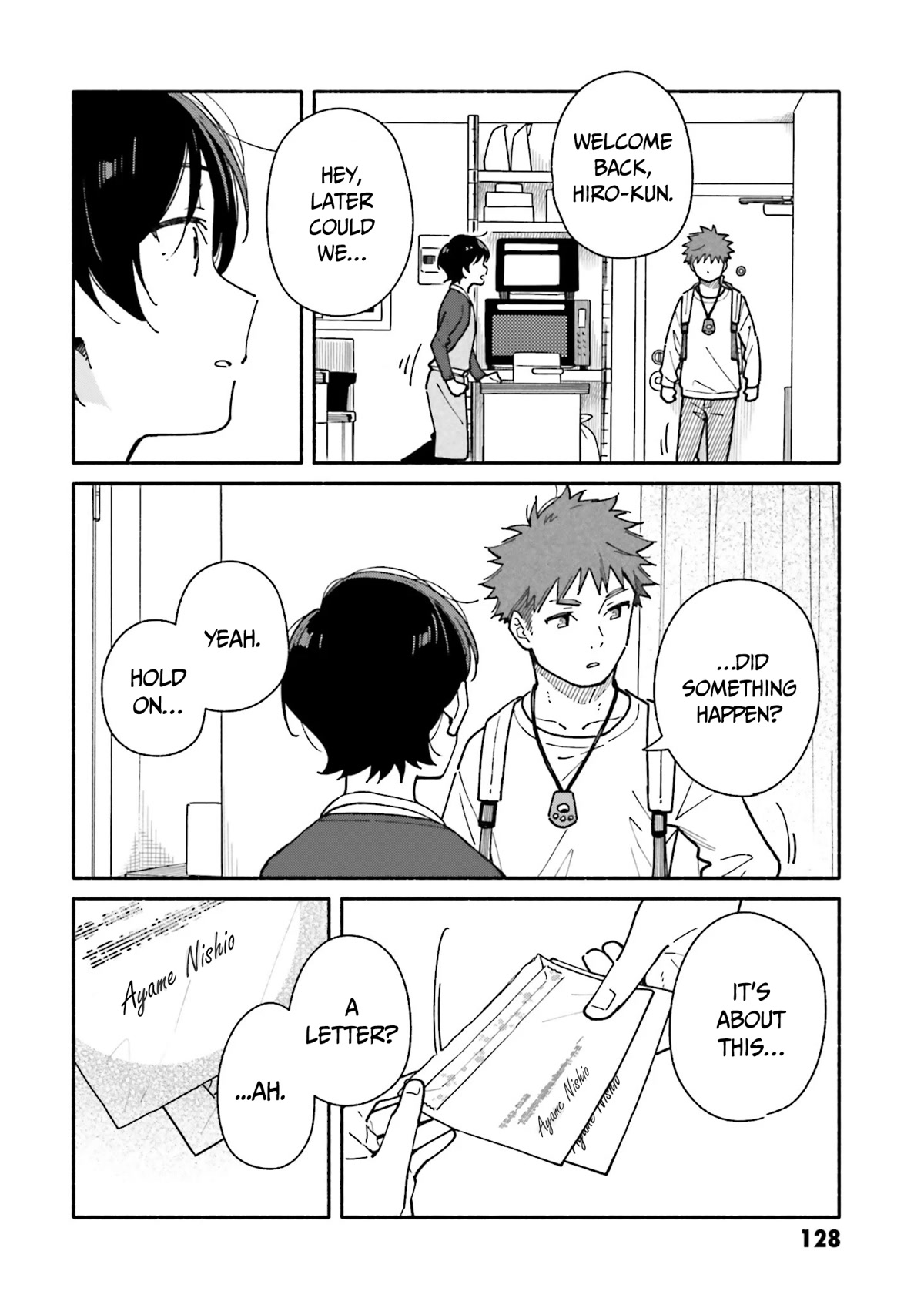 Aikagi-kun to Shiawase Gohan Chapter 19 page 23 - Chapter 19: Praline