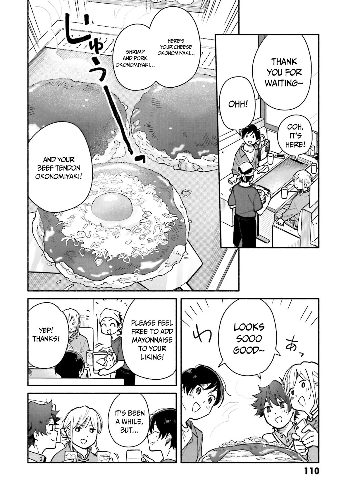 Aikagi-kun to Shiawase Gohan Chapter 19 page 5 - Chapter 19: Praline